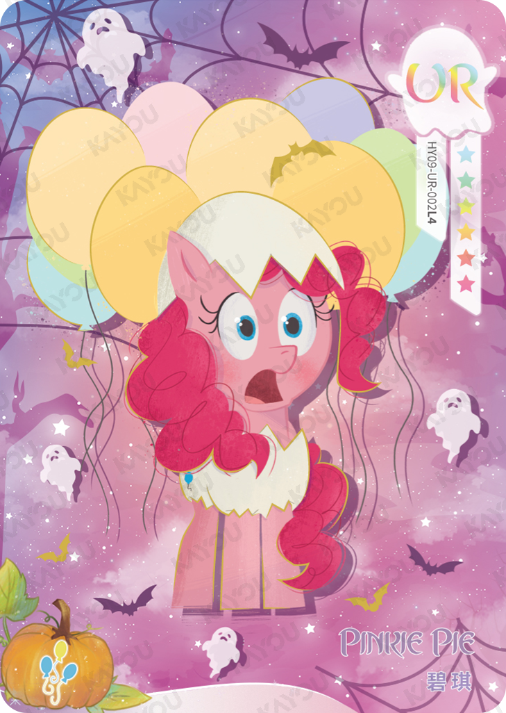 Moon 9 UR HY09-UR-002 - Pinkie Pie - source 73367eb6b9b3bcd1