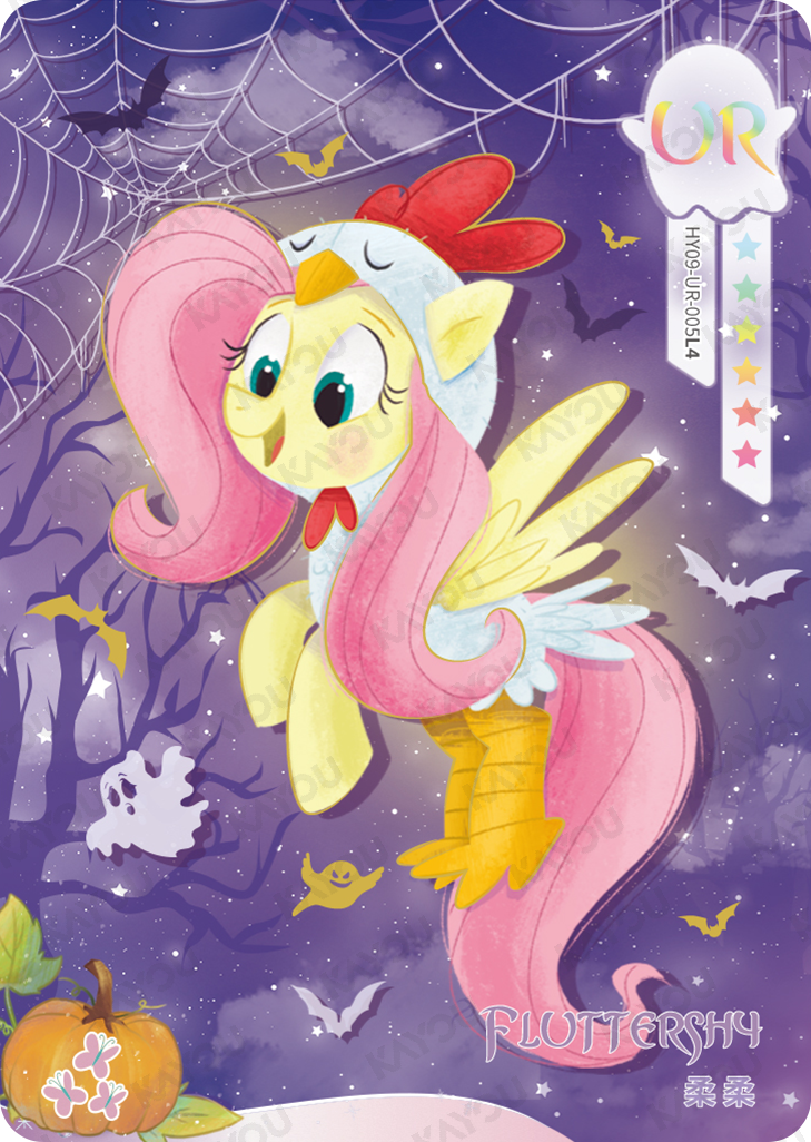 Moon 9 UR HY09-UR-005 - Fluttershy - source 5d8f18a50e559958