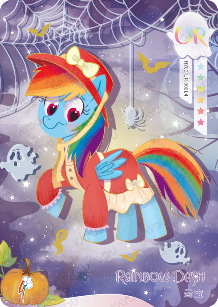 Moon 9 UR HY09-UR-008 - Rainbow Dash - source e20a4eab35c43891