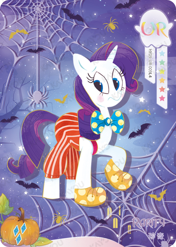Moon 9 UR HY09-UR-009 - Rarity - source b8798968fc6e0cba
