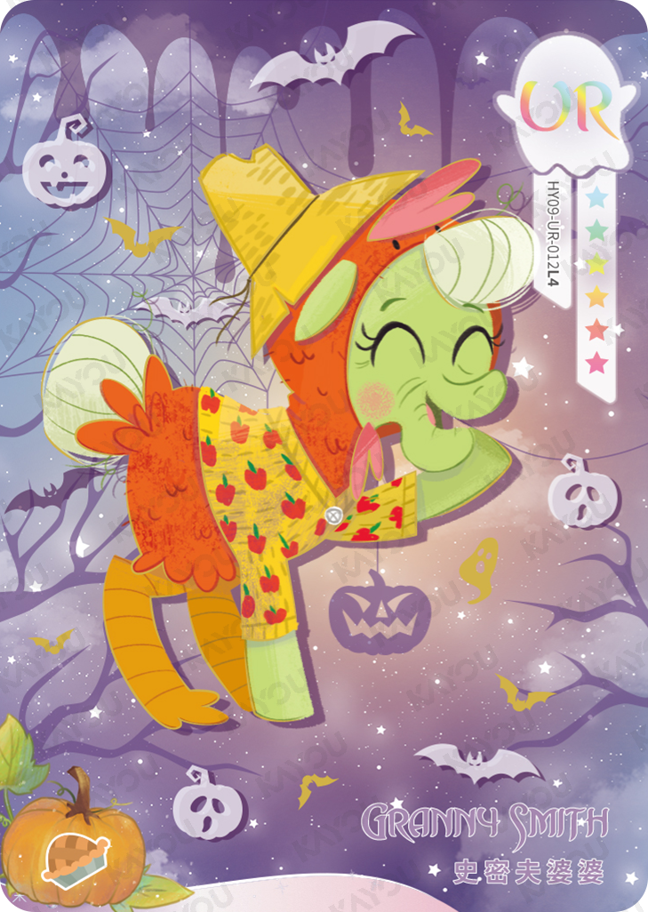 Moon 9 UR HY09-UR-012 - Granny Smith - source 9fb469c73feaf3ba