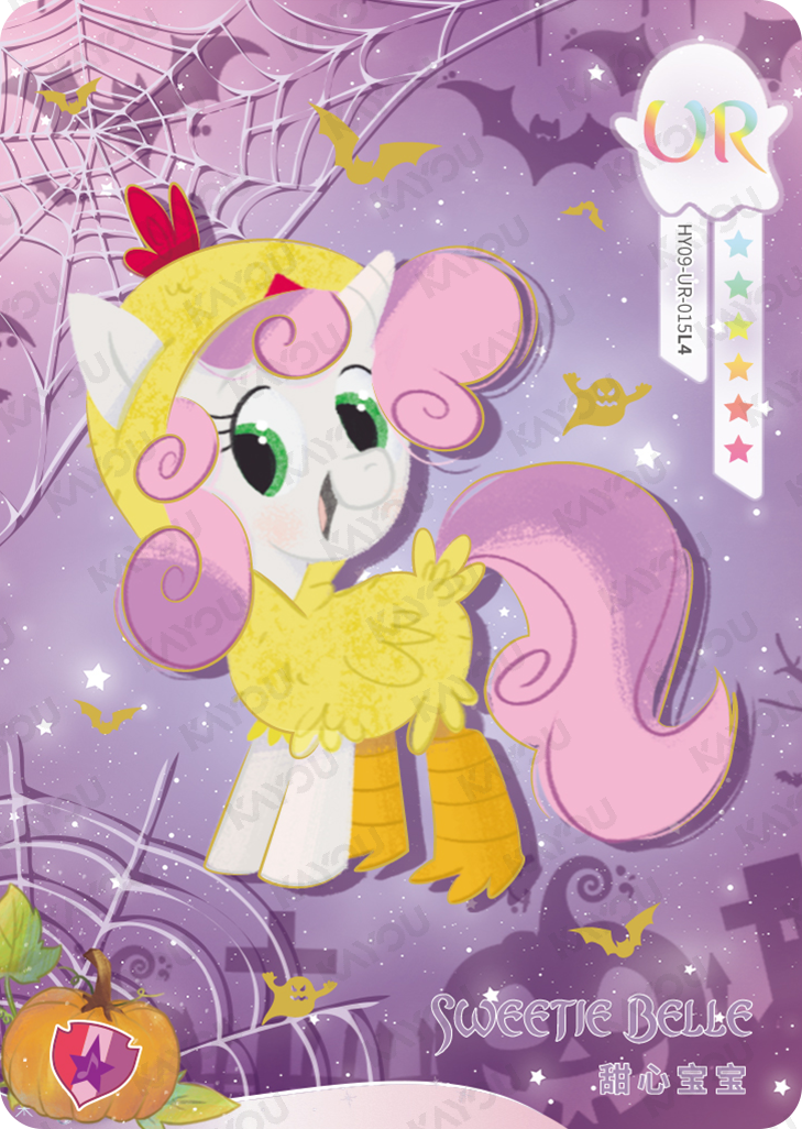 Moon 9 UR HY09-UR-015 - Sweetie Belle - source e4be24571a62ce3d