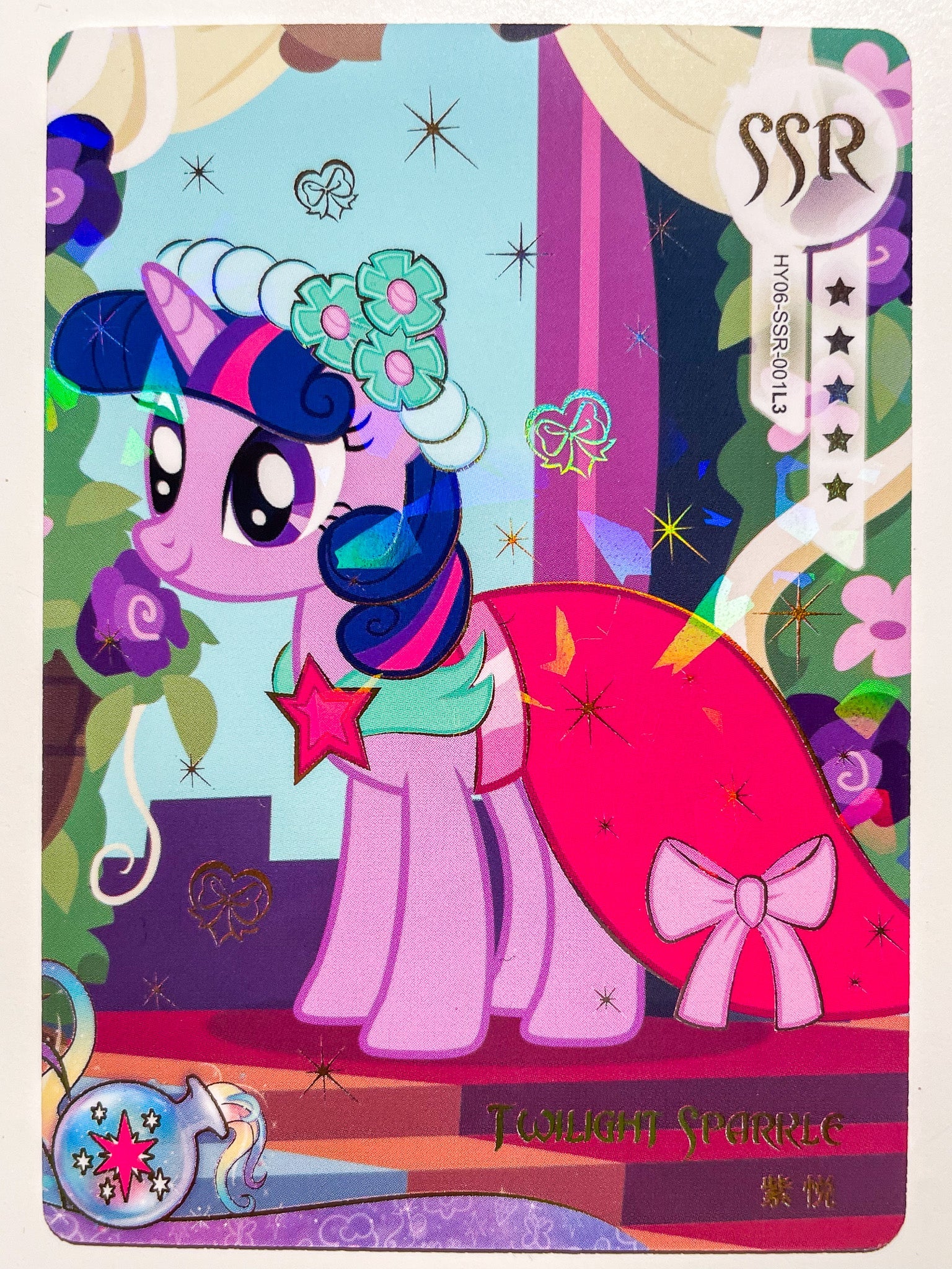 HY06-SSR-001L3 KAYOU MLP Moon Edition Moon 6 SSR bundle card