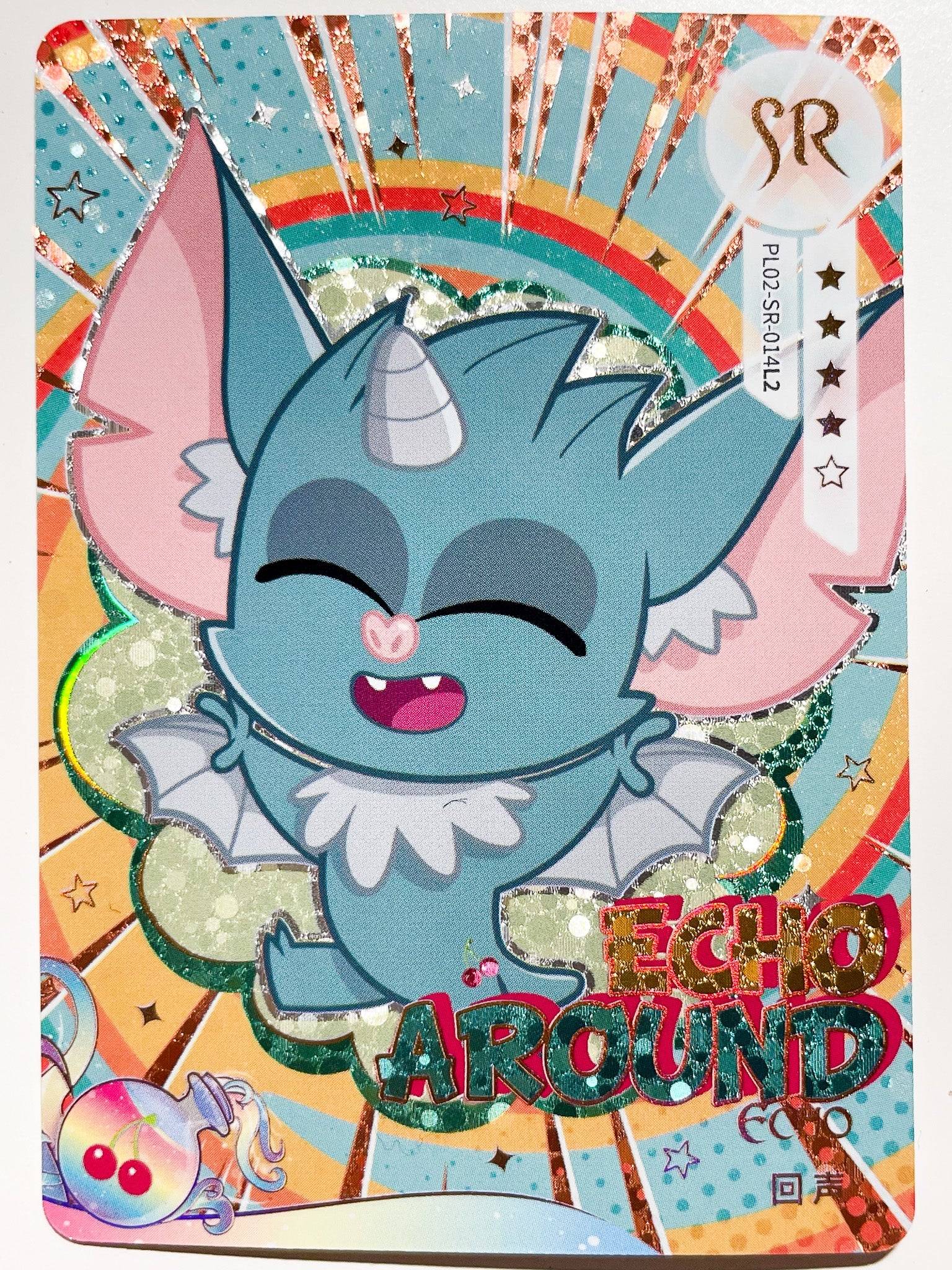 PL02-SR-014 KAYOU MLP Qi Meng Party Edition Qi Meng Party 2 SR bundle card