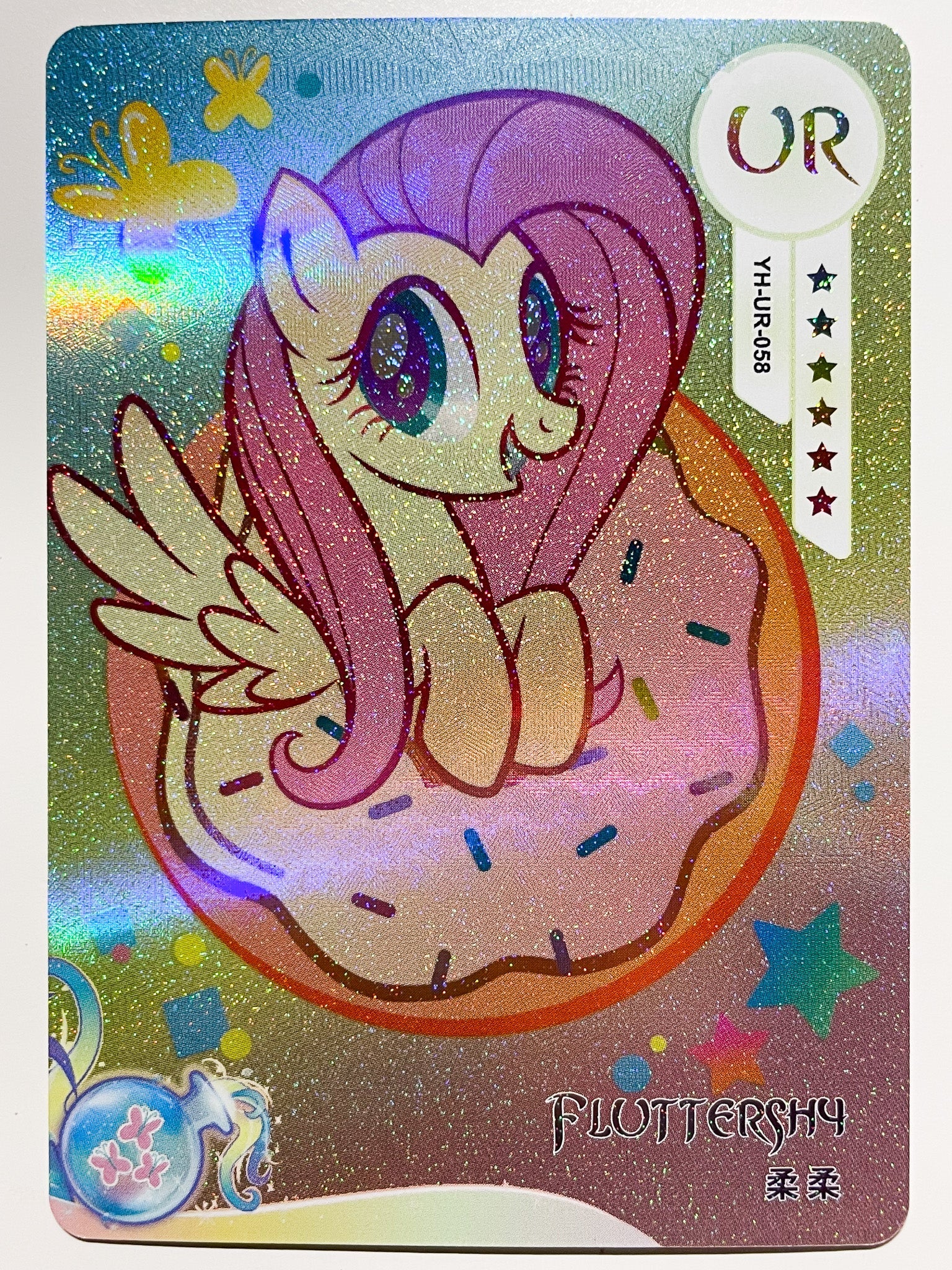 YH-UR-058 KAYOU MLP Moon Edition Moon 5 UR bundle card