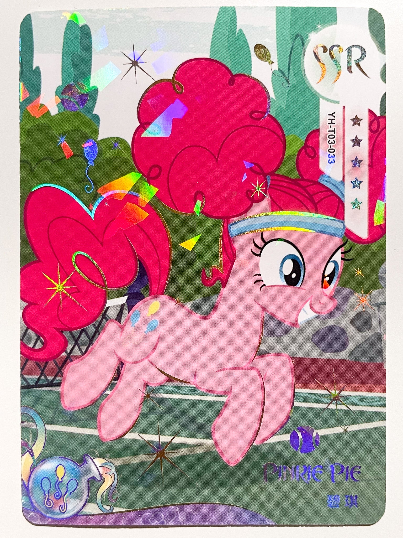 YH-T03-033 KAYOU MLP Moon Edition Moon 3 SSR bundle card