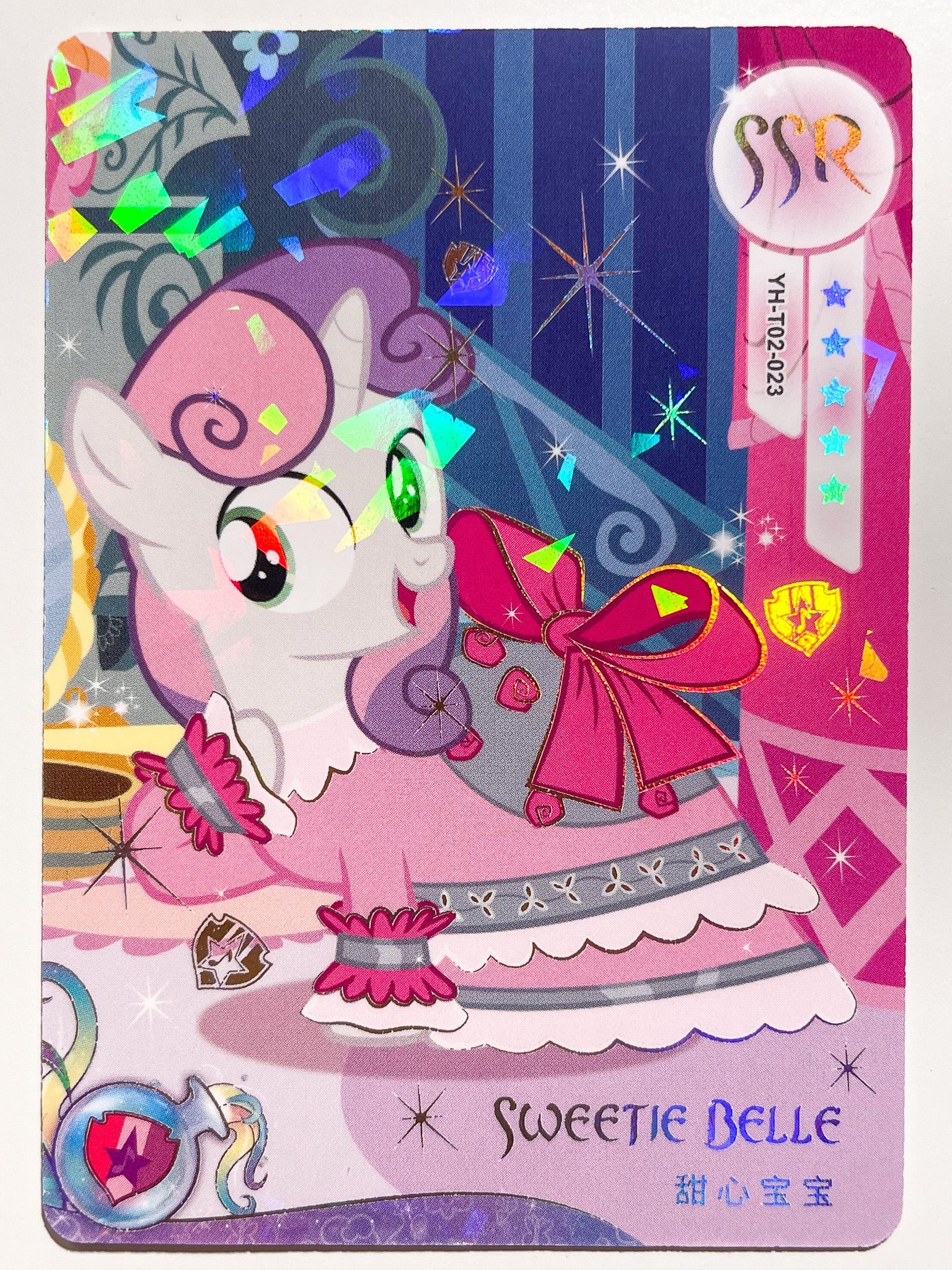 YH-T02-023 KAYOU MLP Moon Edition Moon 2 SSR single card