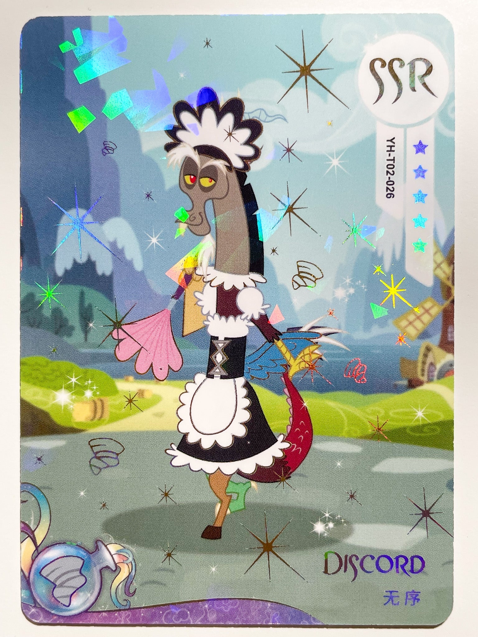 YH-T02-026 KAYOU MLP Moon Edition Moon 2 SSR single card