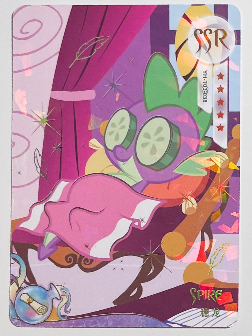YH-T03-038 KAYOU MLP Moon Edition Moon 3 SSR bundle card
