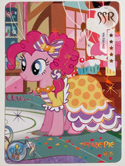 YH-T04-042 KAYOU MLP Rainbow Edition Rainbow 3 SSR bundle card