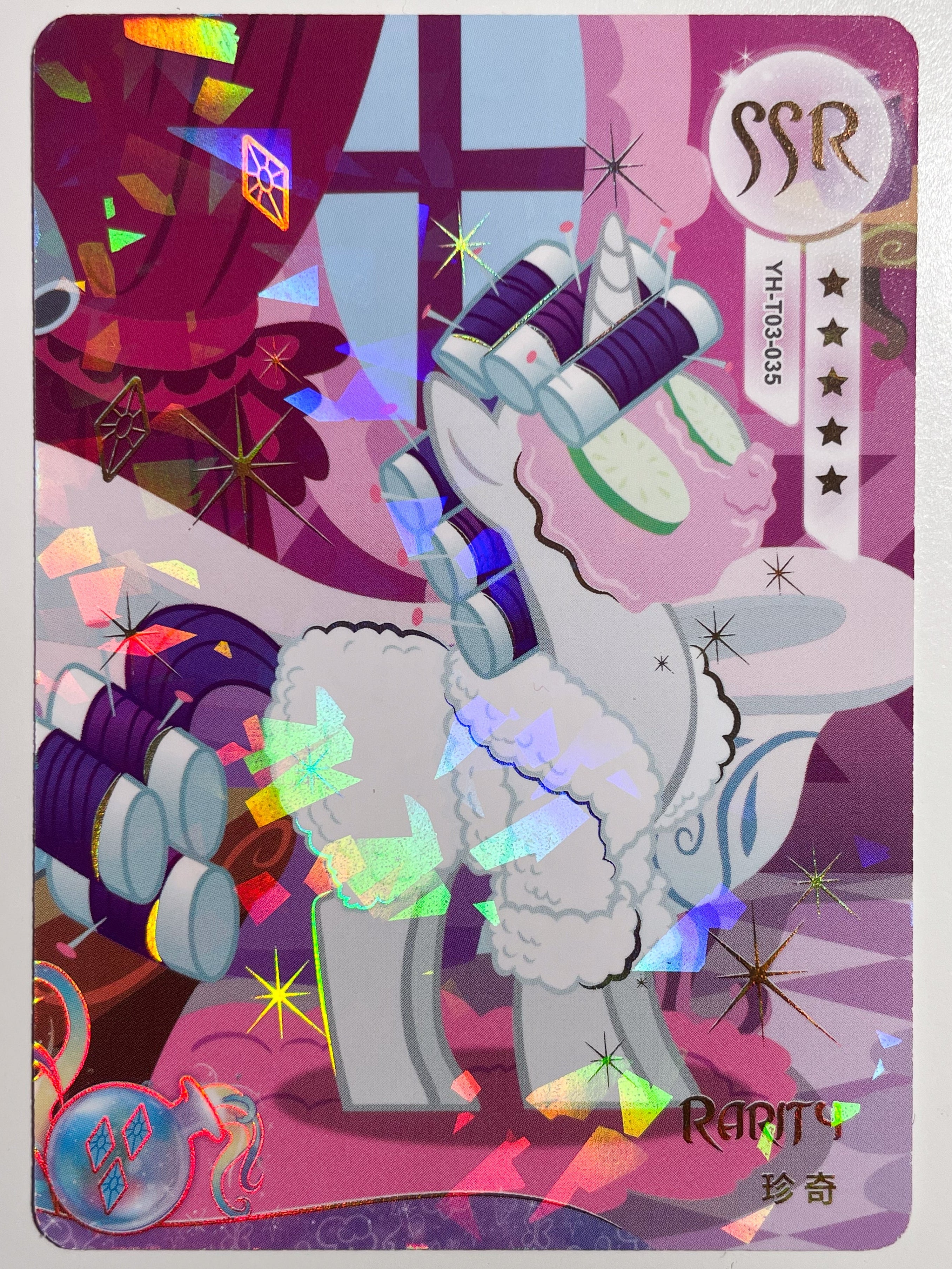YH-T03-035 KAYOU MLP Moon Edition Moon 3 SSR bundle card