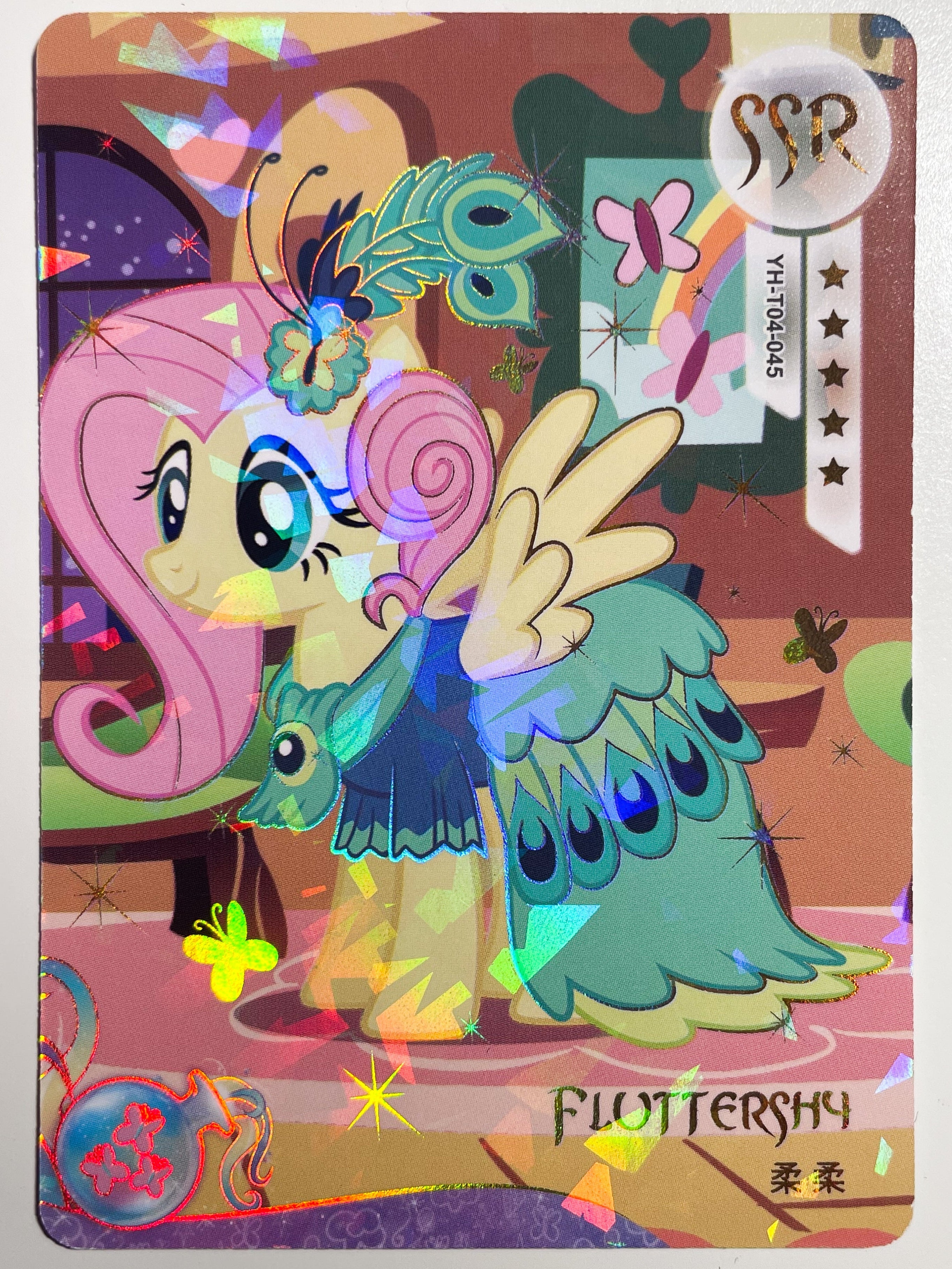YH-T04-045 KAYOU MLP Fun Moments Edition Fun Moments 2 SSR bundle card