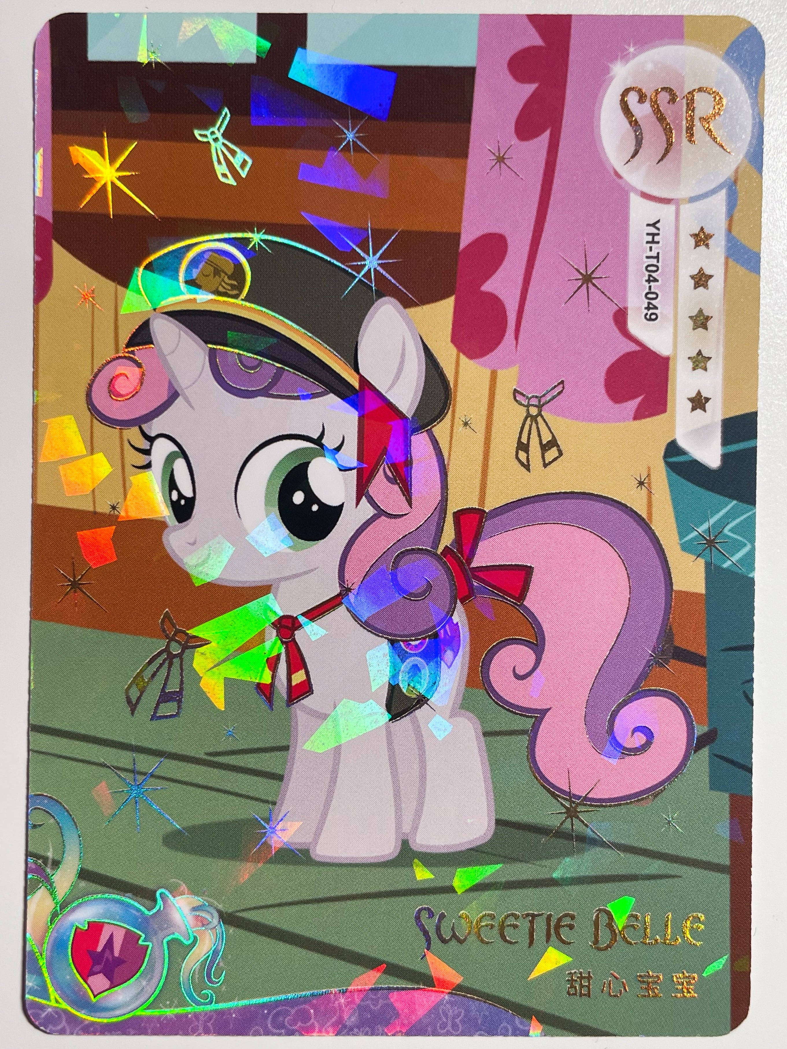 YH-T04-049 KAYOU MLP Moon Edition Moon 4 SSR bundle card