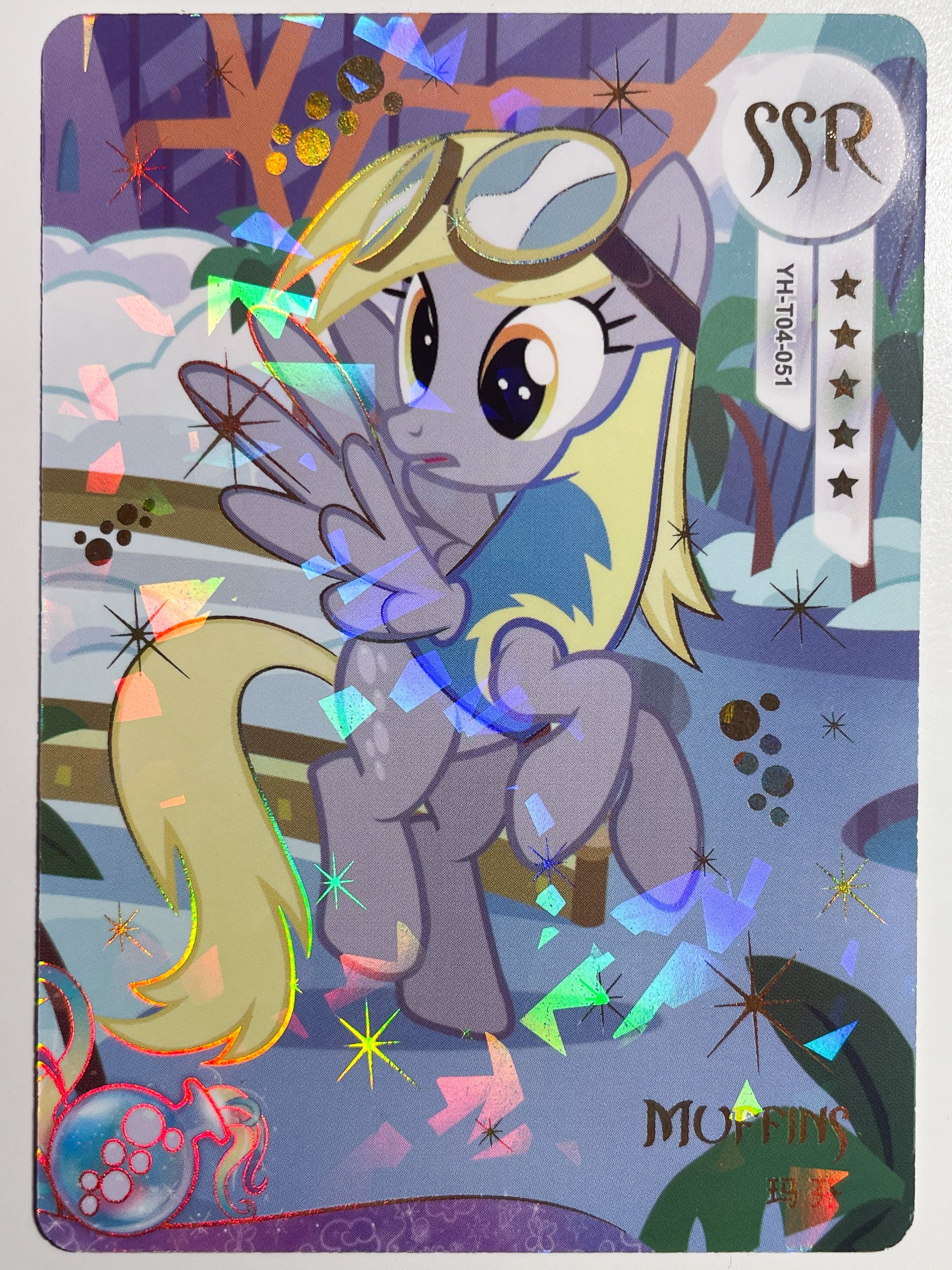 YH-T04-051 KAYOU MLP Moon Edition Moon 4 SSR bundle card