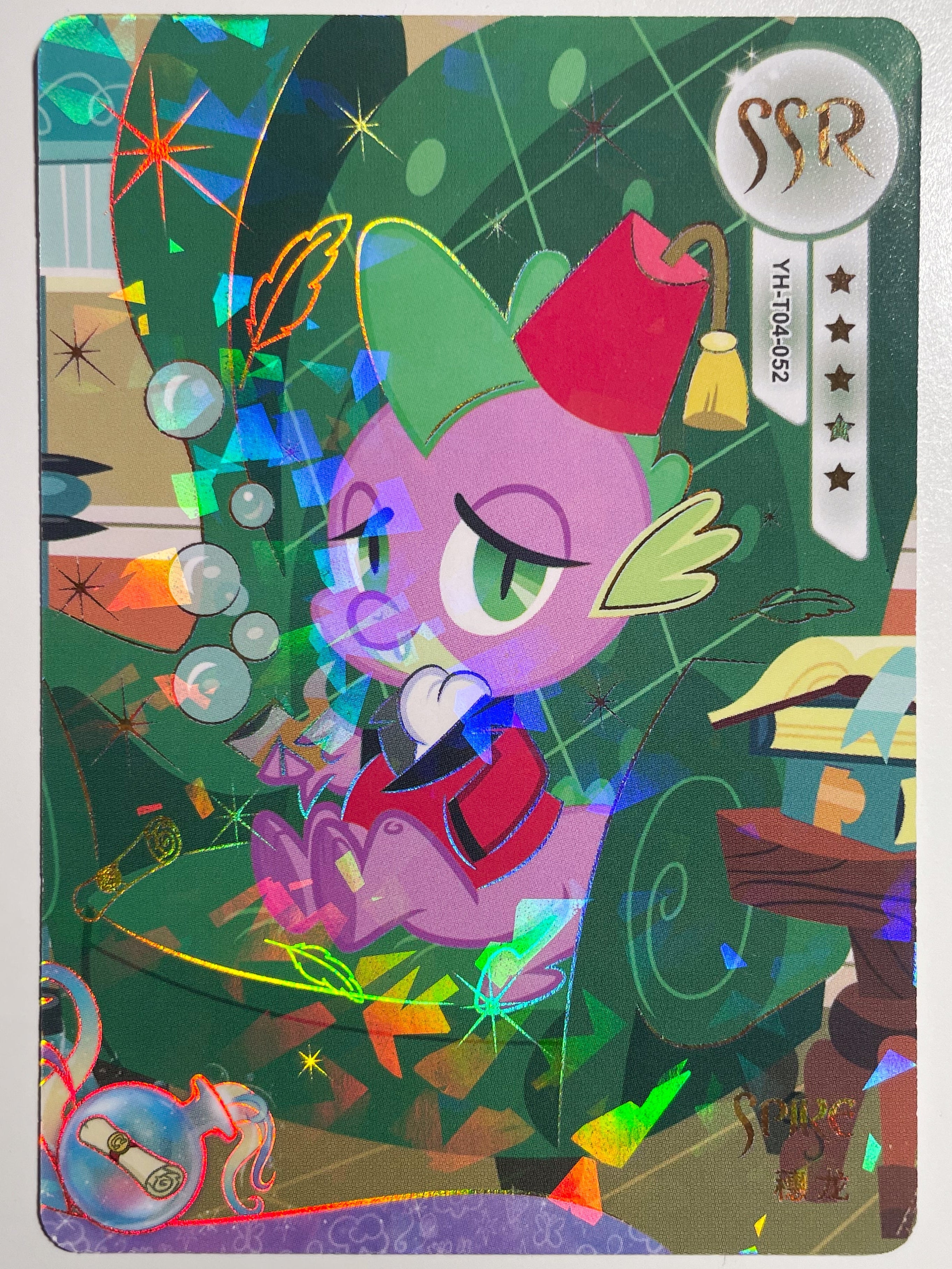 YH-T04-052 KAYOU MLP Fun Moments Edition Fun Moments 2 SSR bundle card