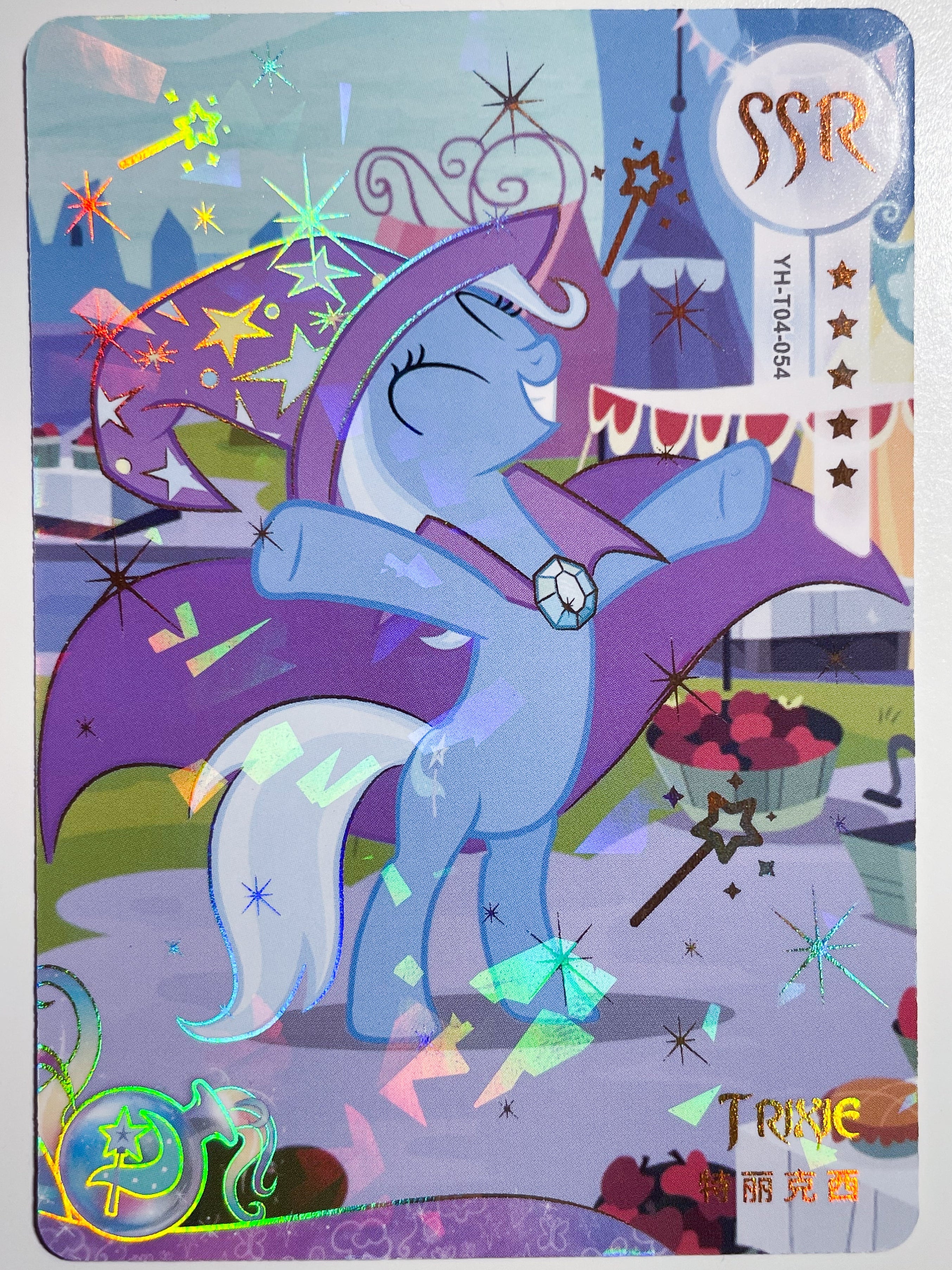 YH-T04-054 KAYOU MLP Moon Edition Moon 4 SSR bundle card