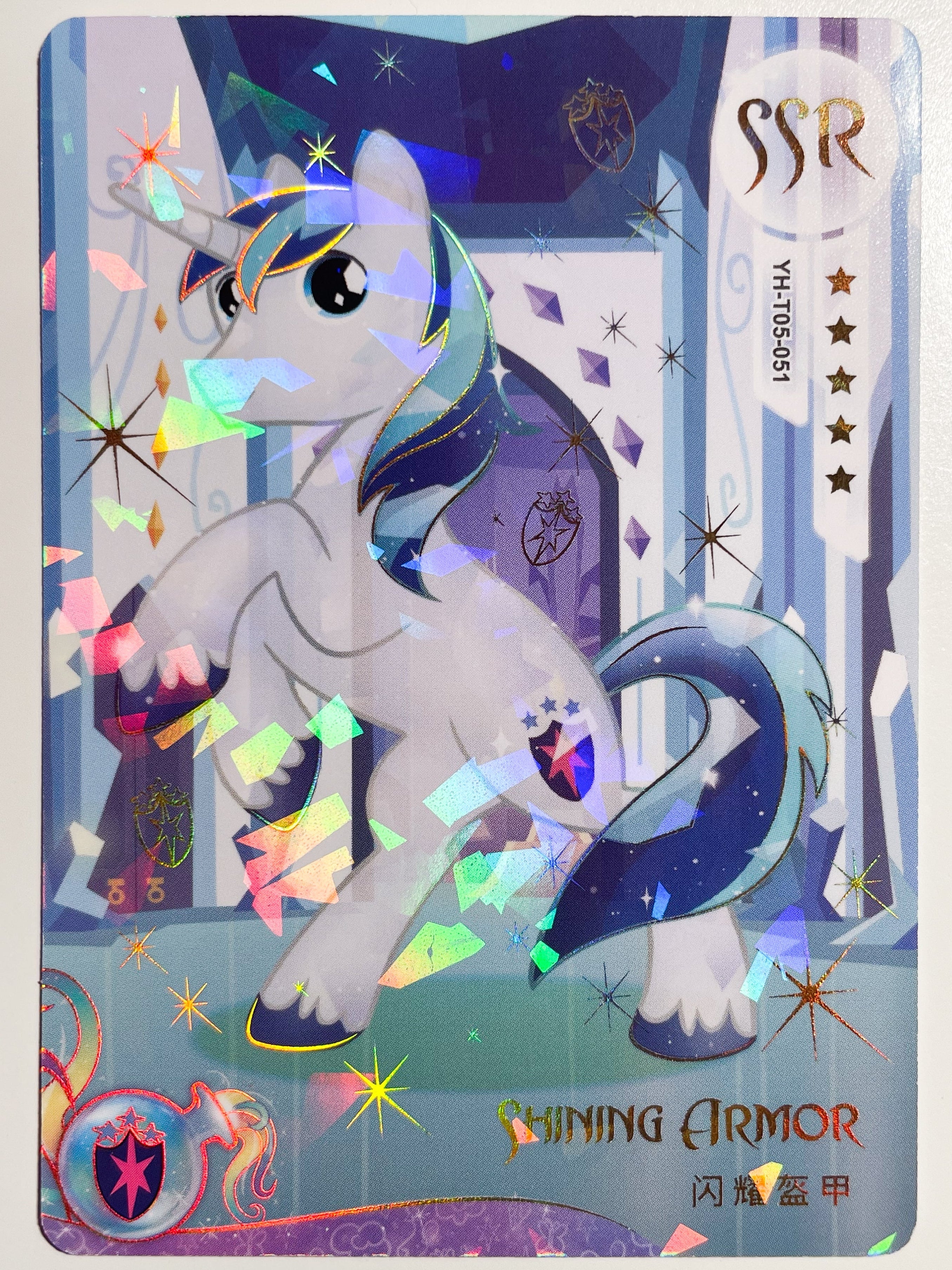 YH-T05-051 KAYOU MLP Moon Edition Moon 5 SSR bundle card