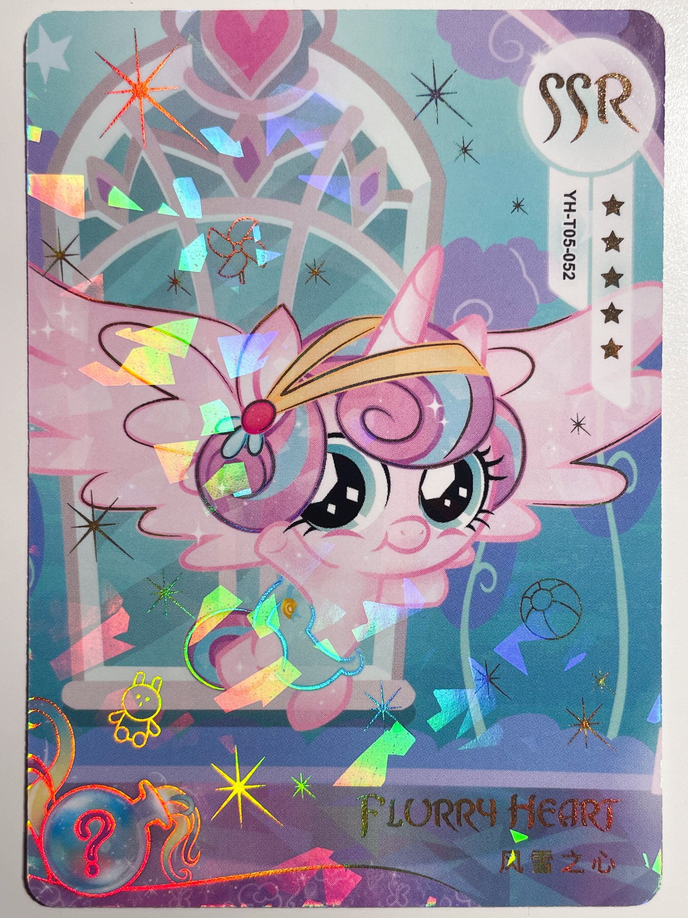 YH-T05-052 KAYOU MLP Rainbow Edition Rainbow 4 SSR bundle card