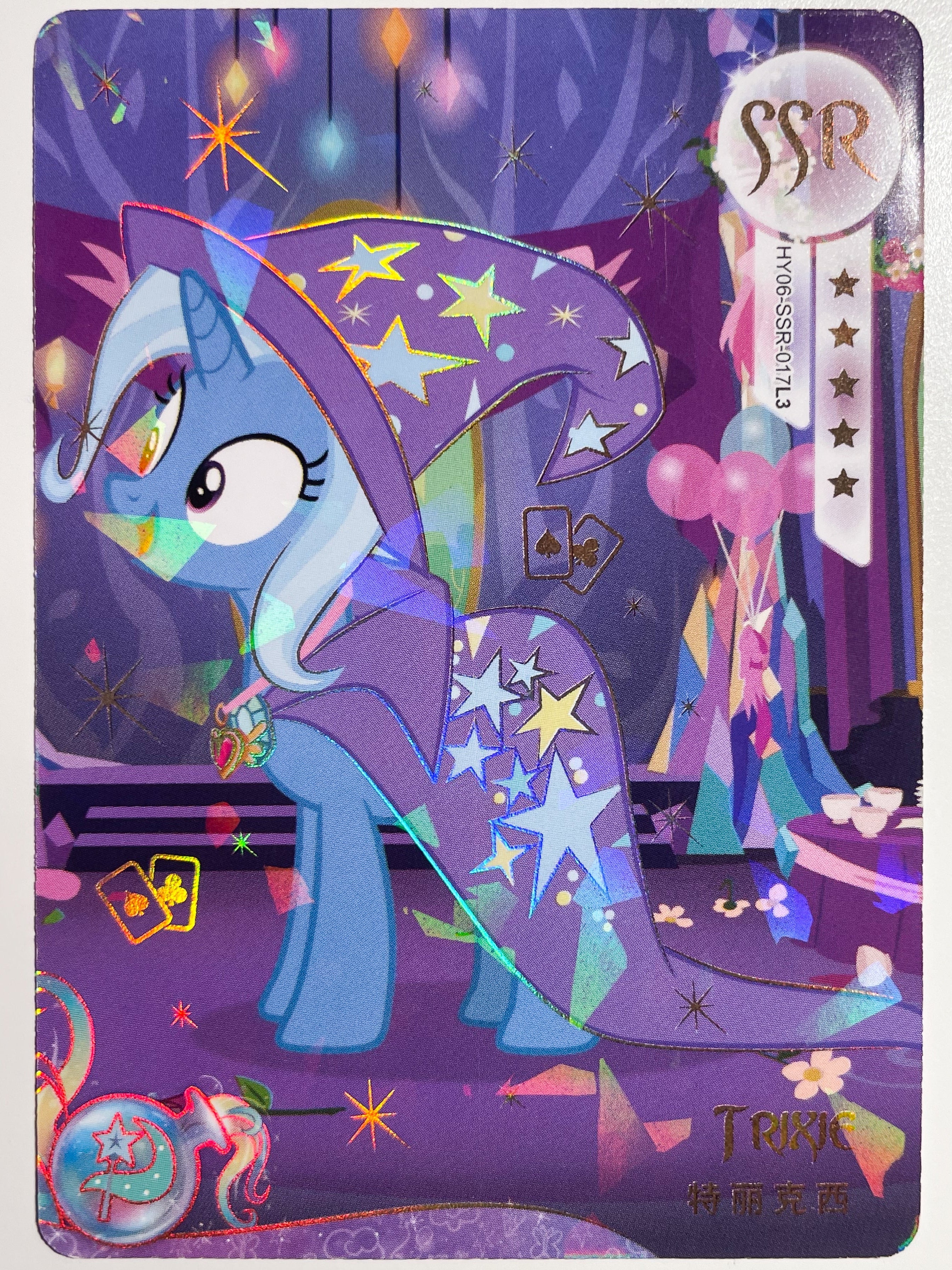 HY06-SSR-017L5 KAYOU MLP Rainbow Edition Rainbow 4 SSR bundle card