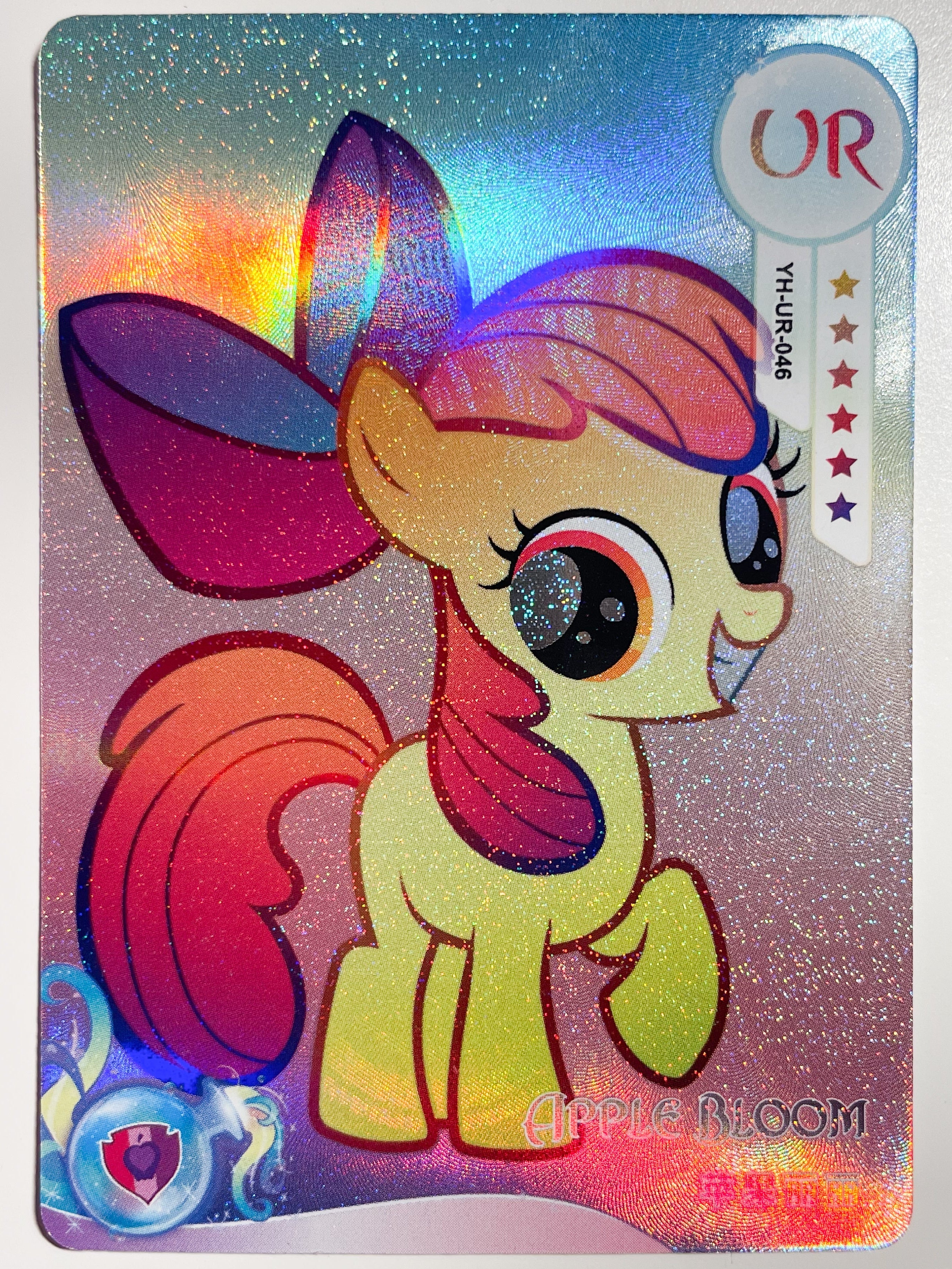 YH-UR-046 KAYOU MLP Rainbow Edition Rainbow 3 UR bundle card