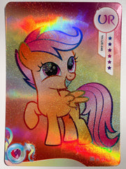 YH-UR-048 KAYOU MLP Rainbow Edition Rainbow 3 UR bundle card