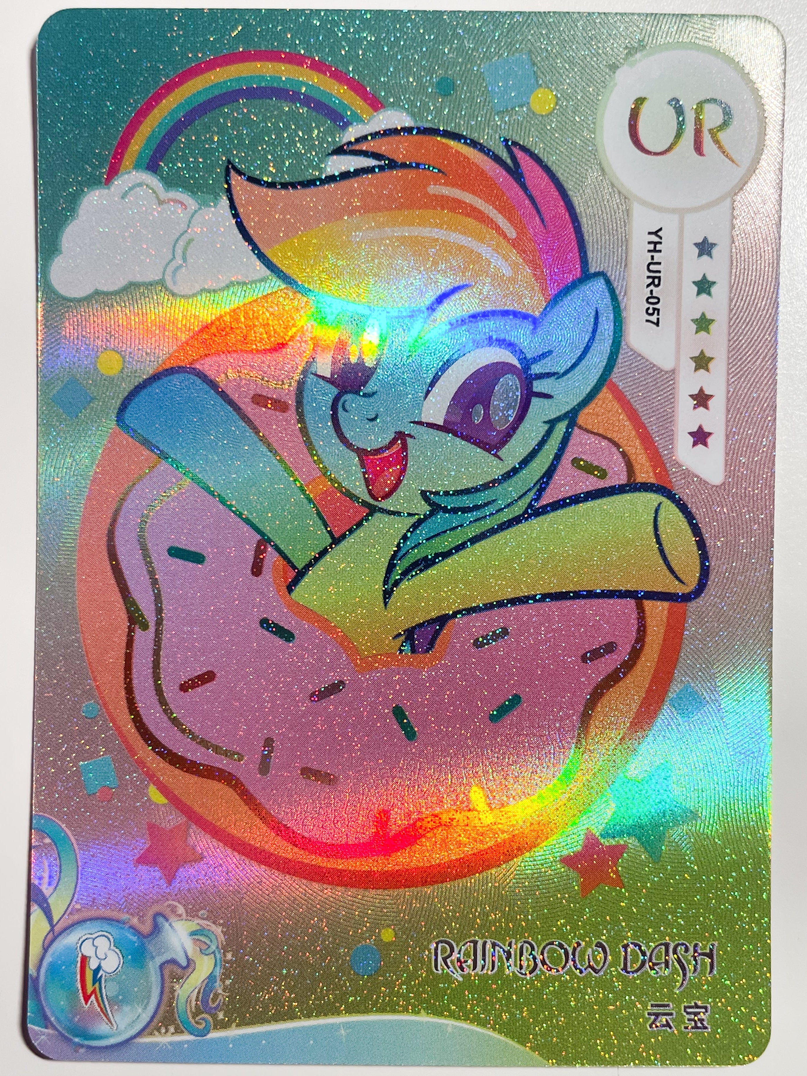 YH-UR-057 KAYOU MLP Rainbow Edition Rainbow 3 UR bundle card