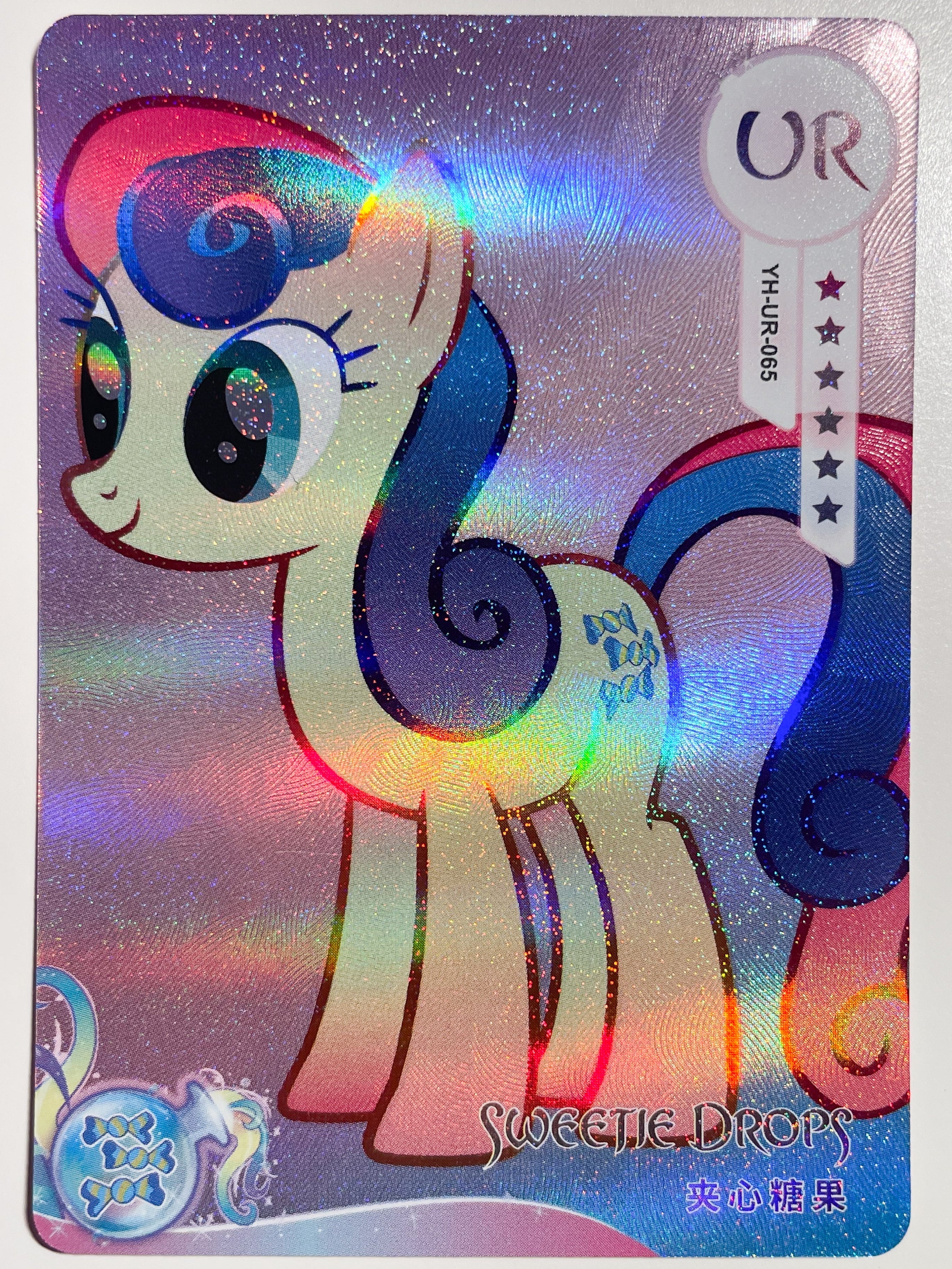 YH-UR-065 KAYOU MLP Rainbow Edition Rainbow 3 UR bundle card