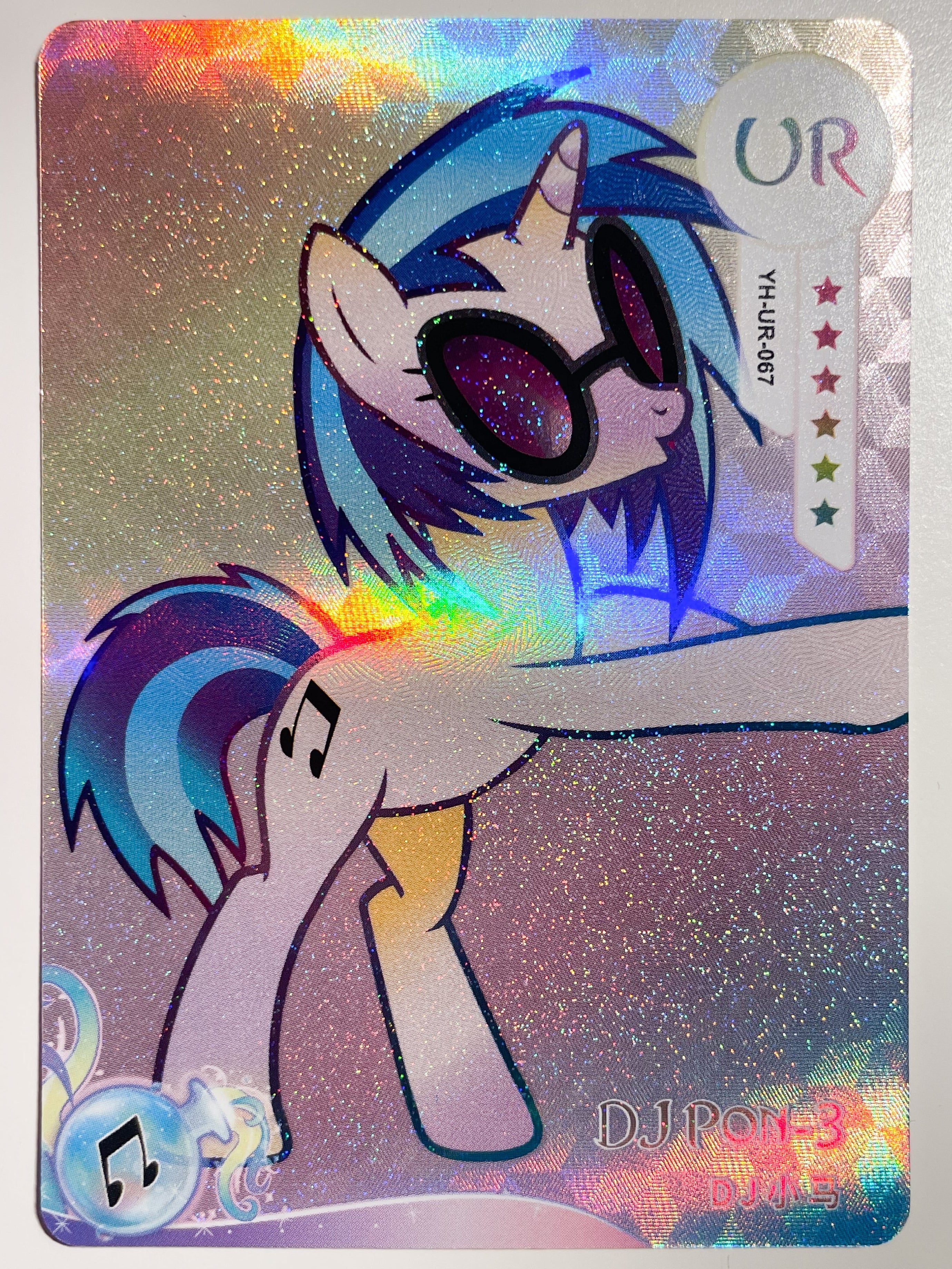 YH-UR-067 KAYOU MLP Rainbow Edition Rainbow 3 UR bundle card