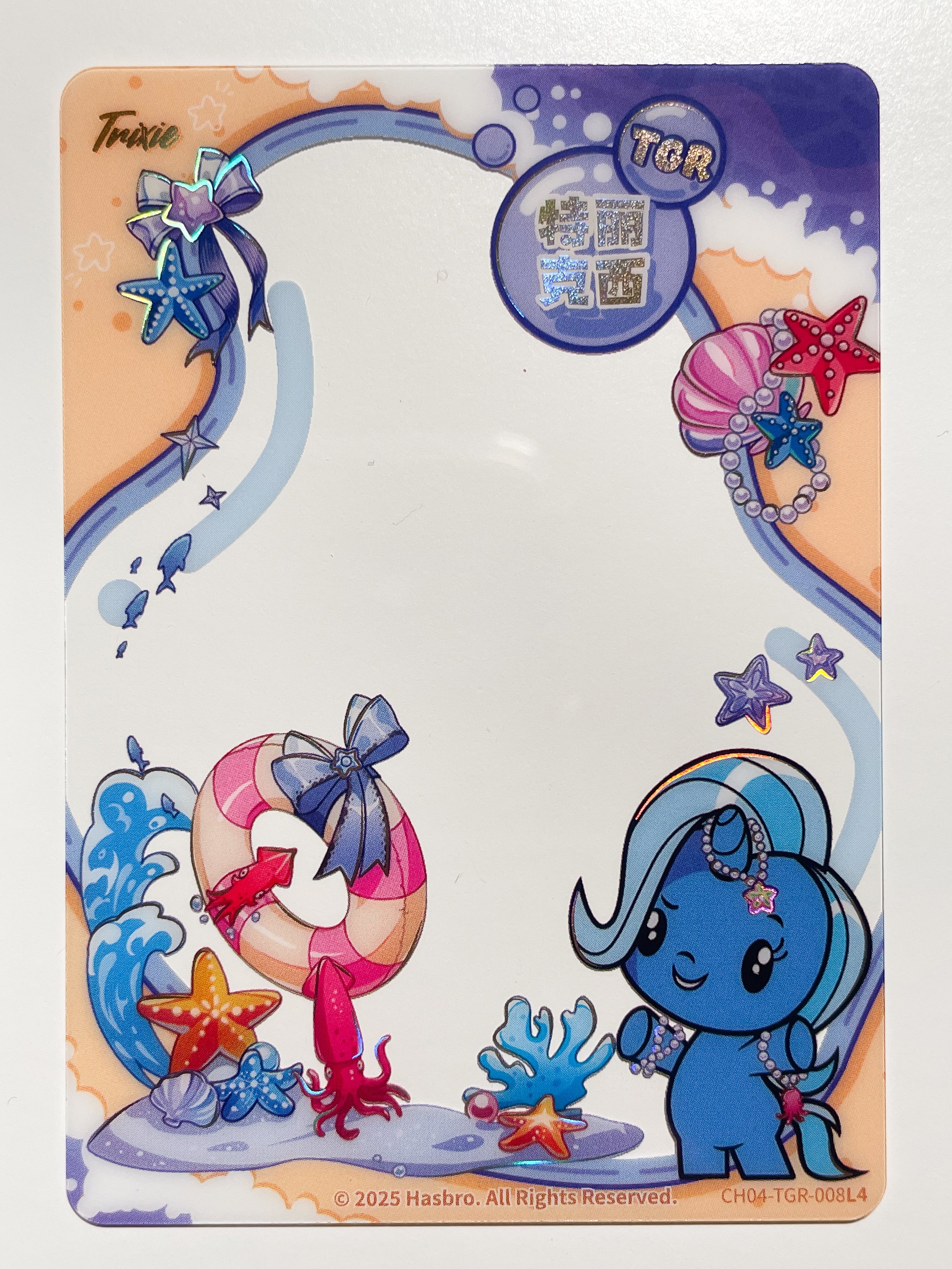 CH04-TGR-008L4 KAYOU MLP Rainbow Edition Rainbow 4 TGR bundle card
