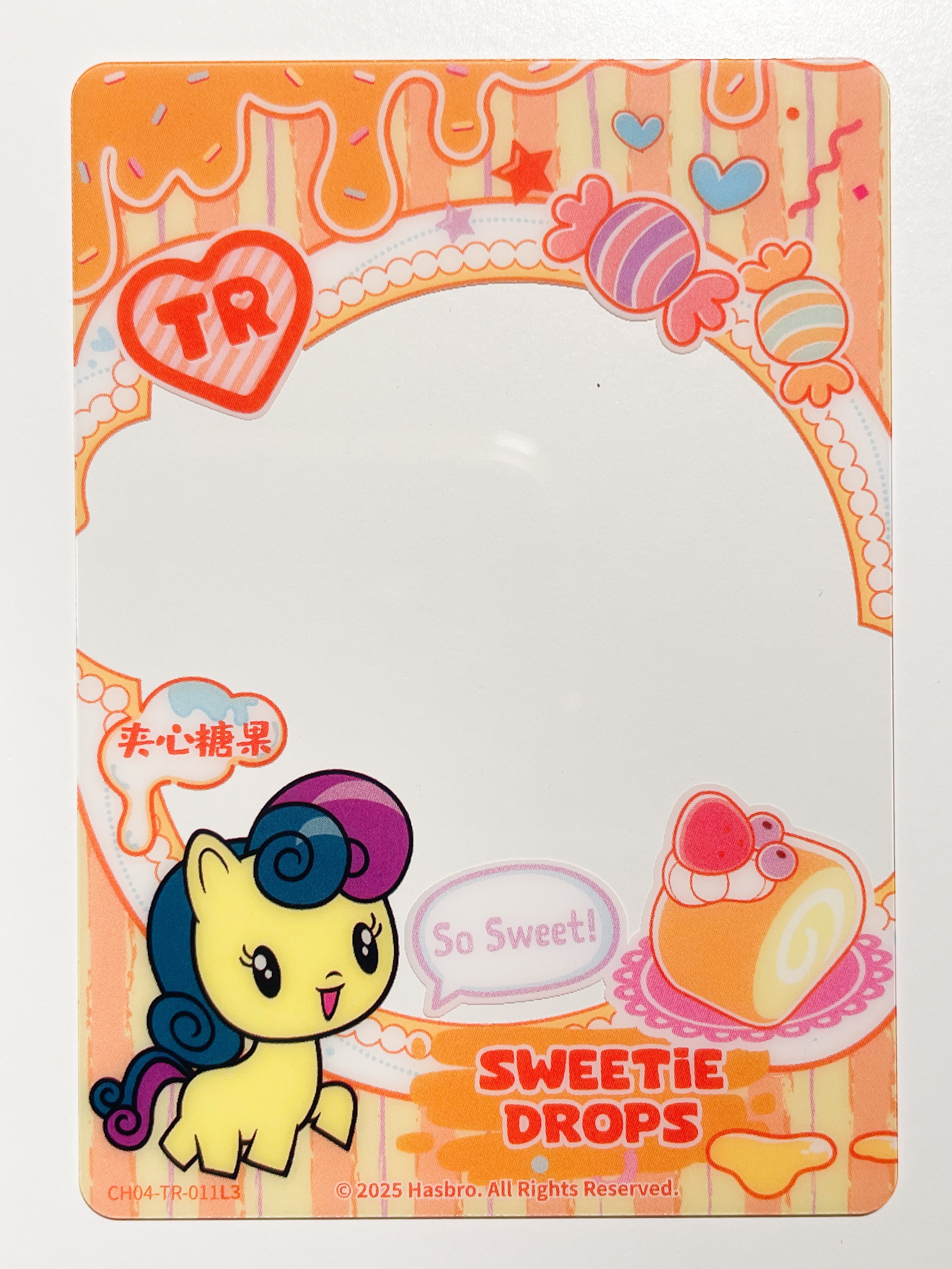 CH04-TR-011L3 KAYOU MLP Rainbow Edition Rainbow 4 TR bundle card