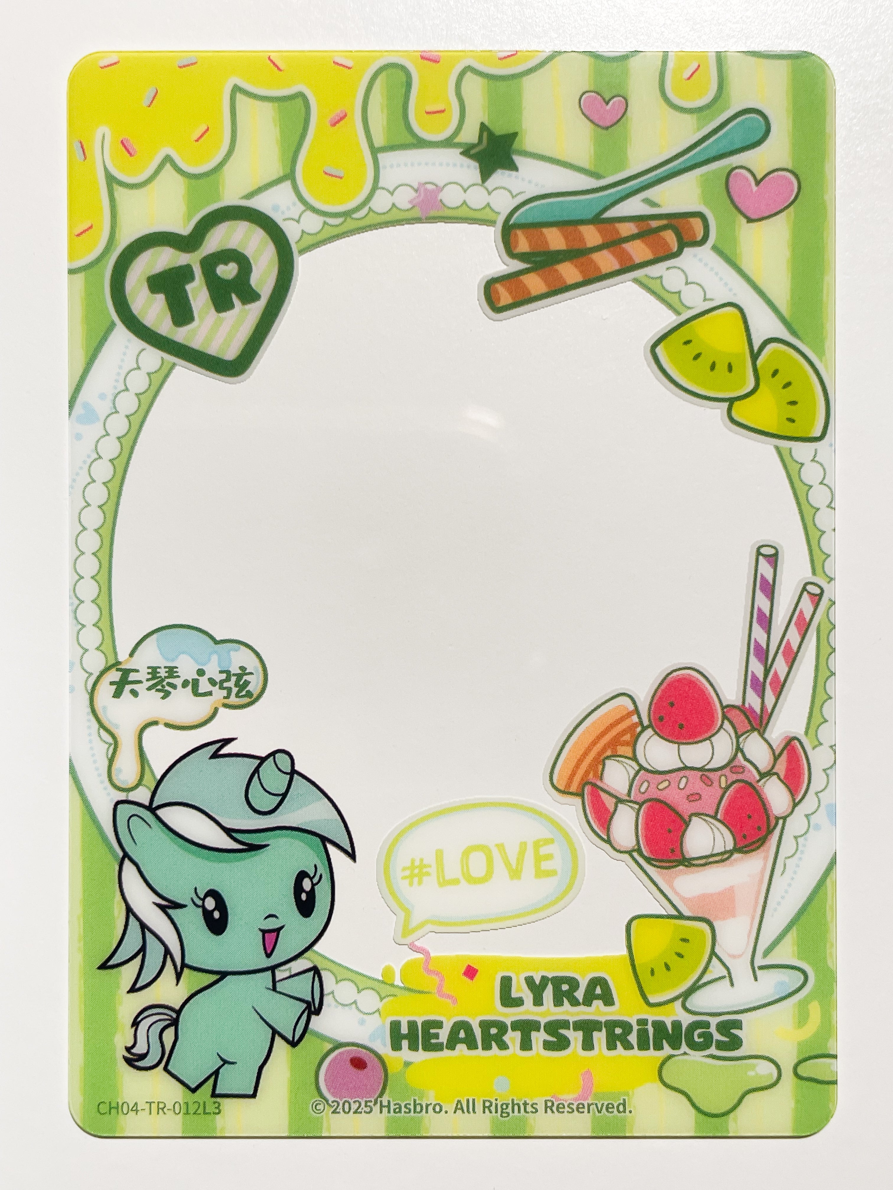 CH04-TR-012L3 KAYOU MLP Rainbow Edition Rainbow 4 TR bundle card