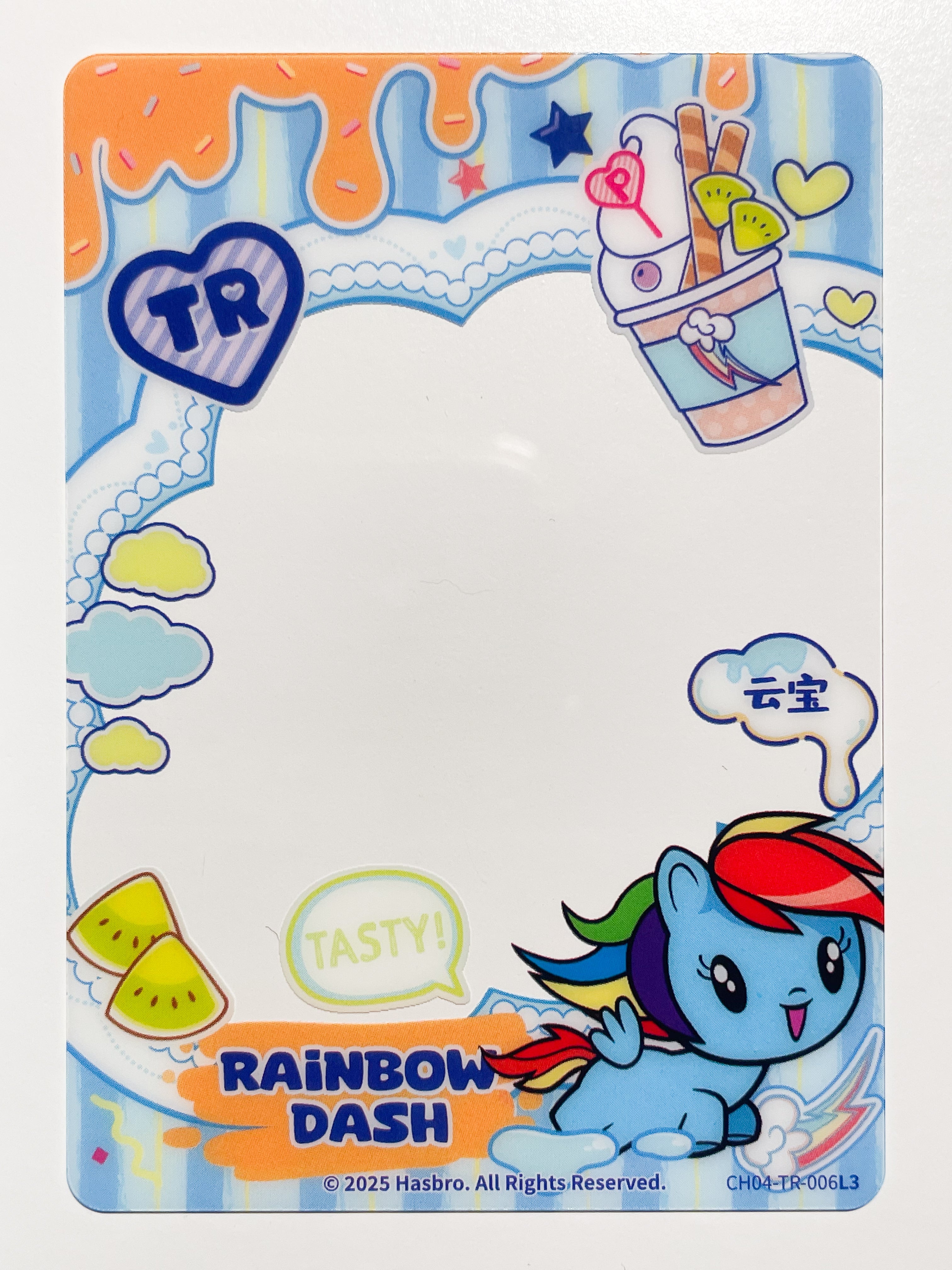 CH04-TR-006L3 KAYOU MLP Rainbow Edition Rainbow 4 TR bundle card