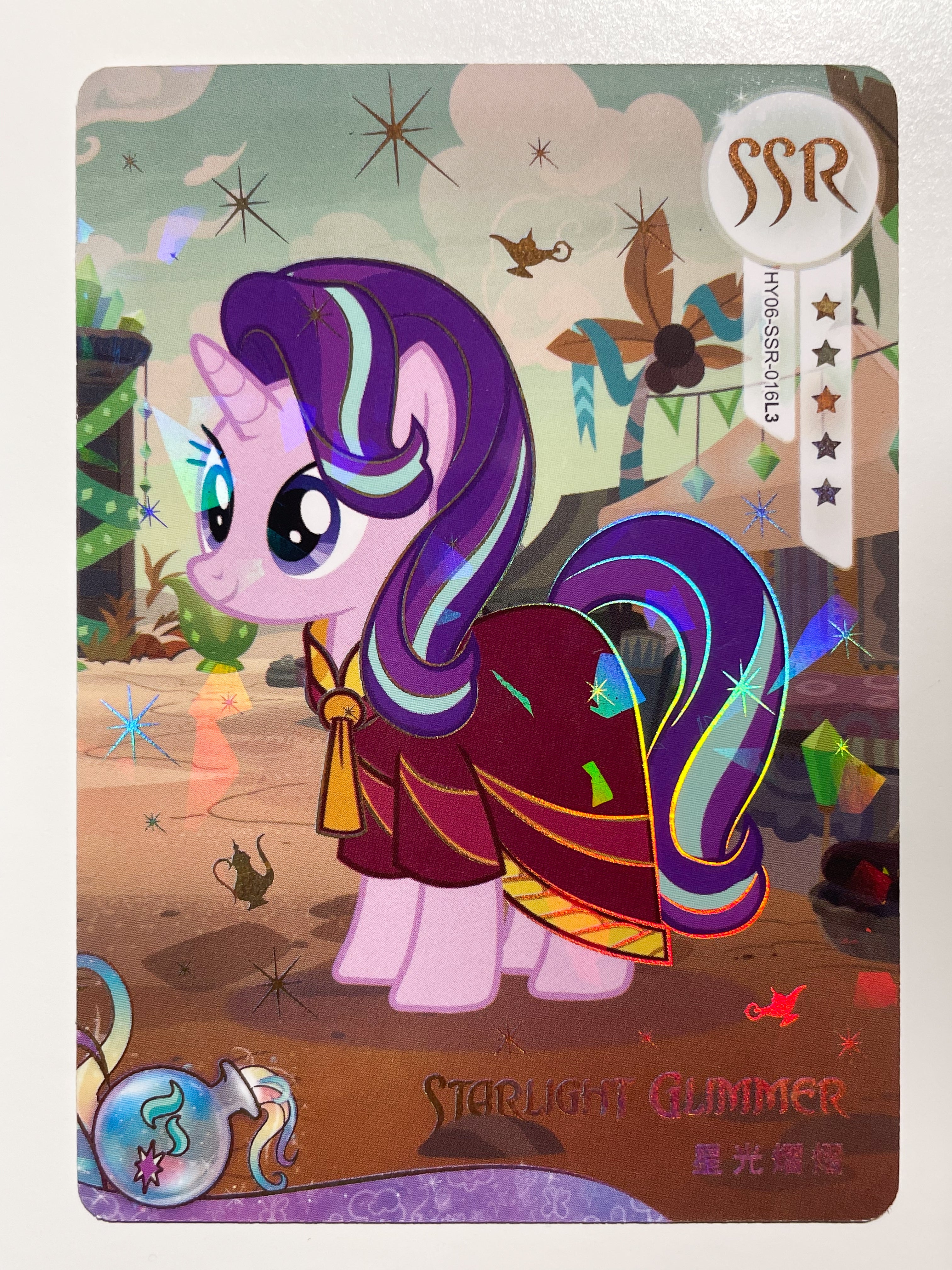 HY06-SSR-016 KAYOU MLP Fun Moments Edition Fun Moments 3 SSR bundle card