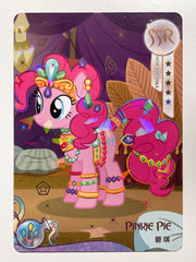 HY06-SSR-008L5 KAYOU MLP Rainbow Edition Rainbow 4 SSR bundle card