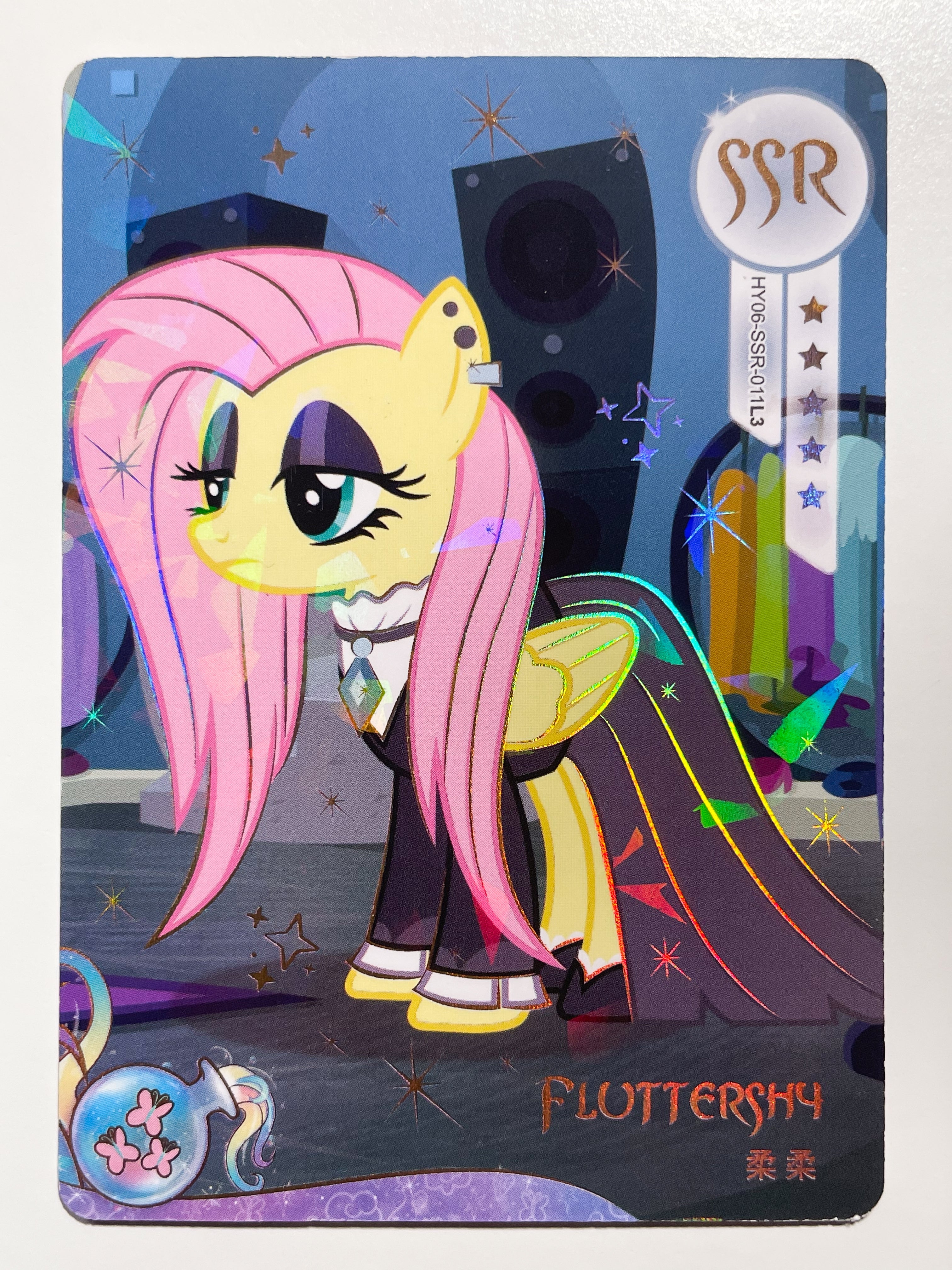 HY06-SSR-011L5 KAYOU MLP Rainbow Edition Rainbow 4 SSR bundle card
