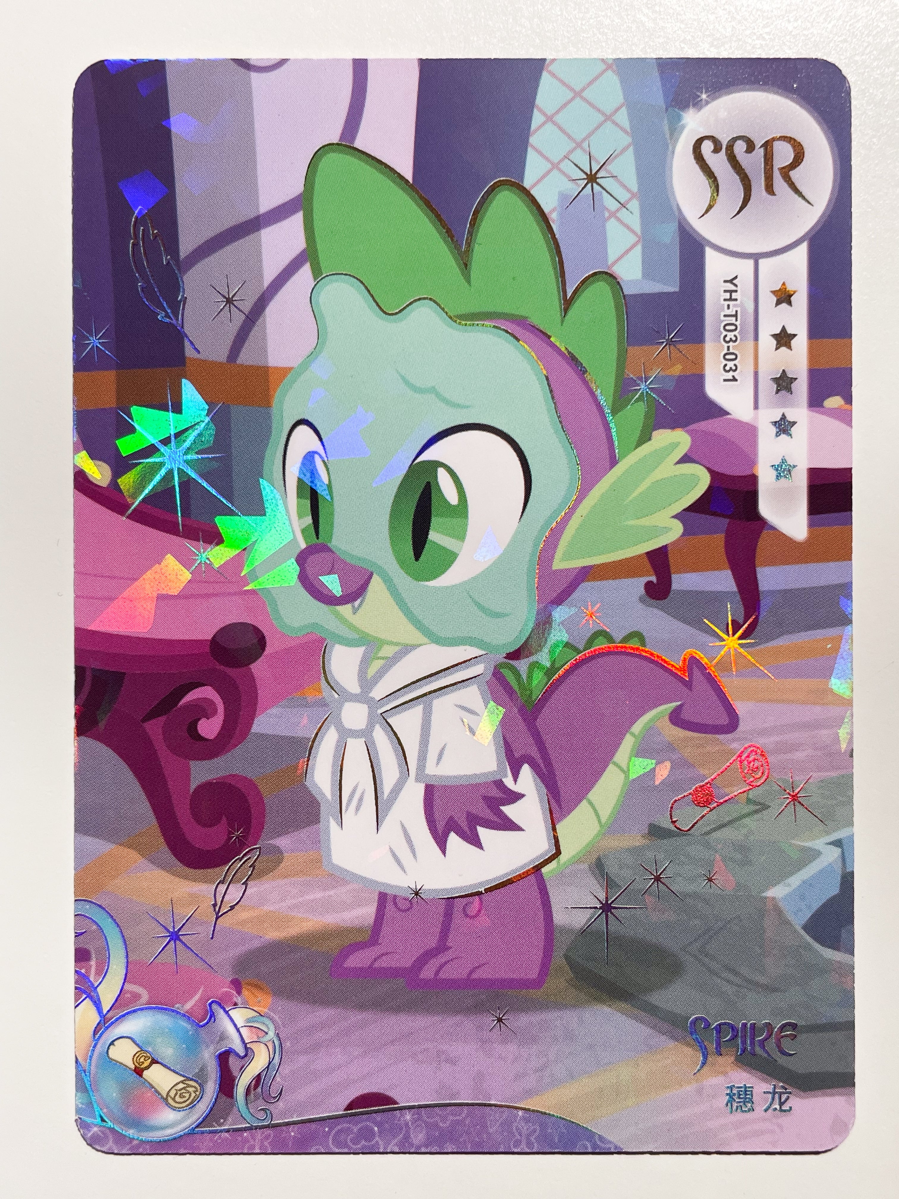 YH-T03-031 KAYOU MLP Moon Edition Moon 3 SSR bundle card