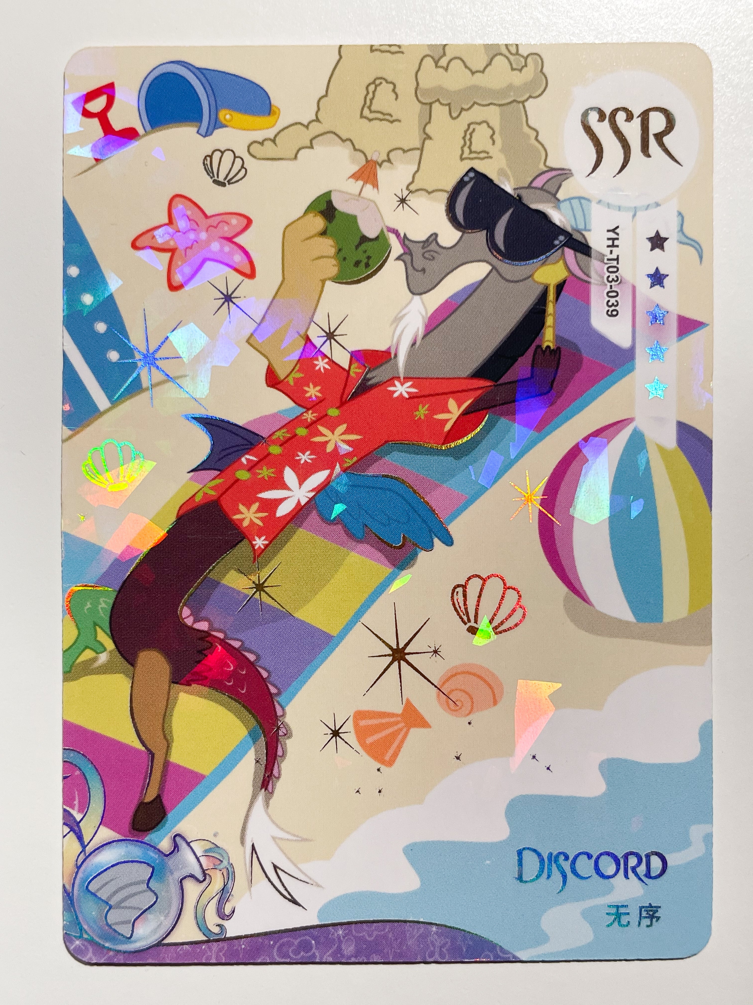 YH-T03-039 KAYOU MLP Moon Edition Moon 3 SSR bundle card