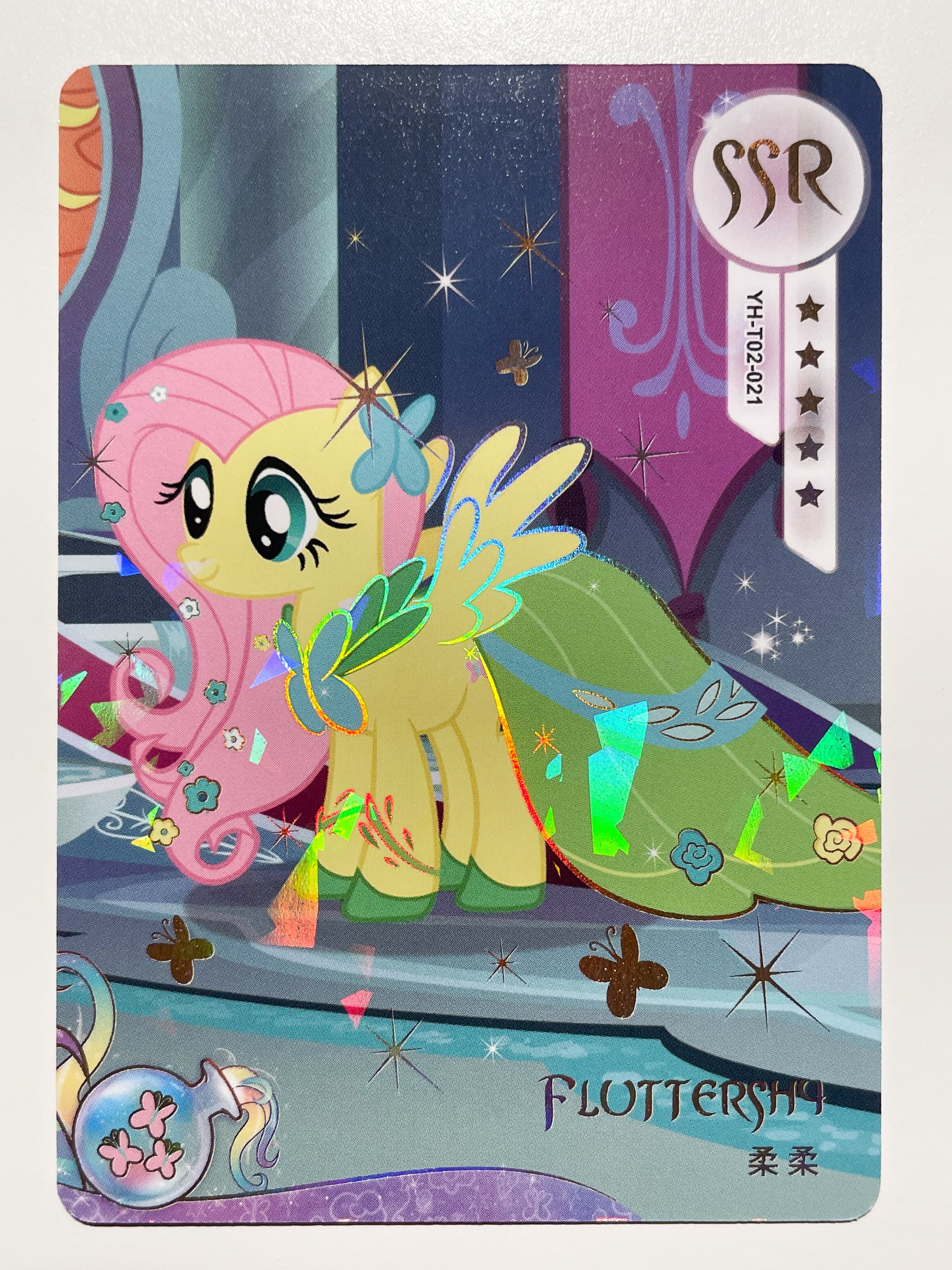YH-T02-021 KAYOU MLP Moon Edition Moon 2 SSR single card