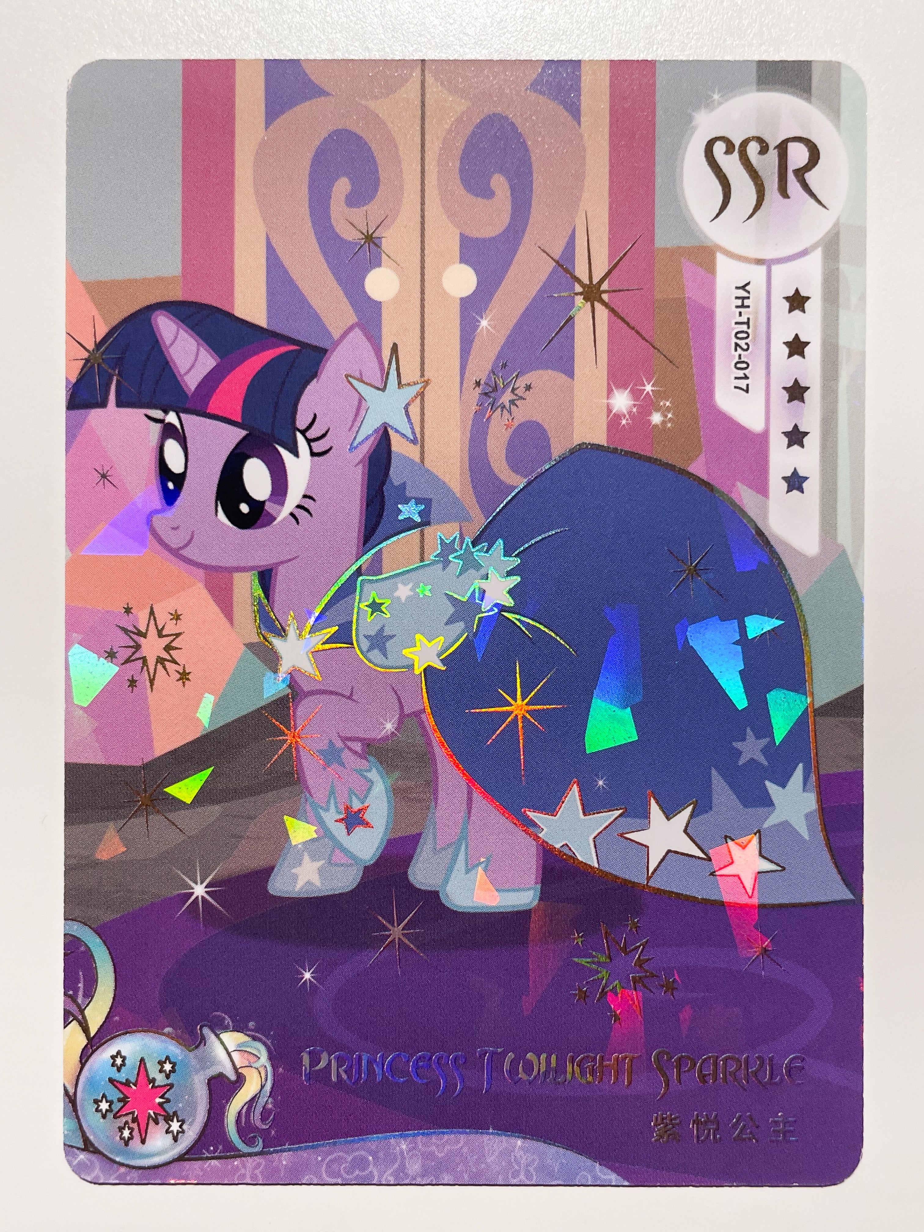YH-T02-017 KAYOU MLP Rainbow Edition Rainbow 2 SSR bundle card