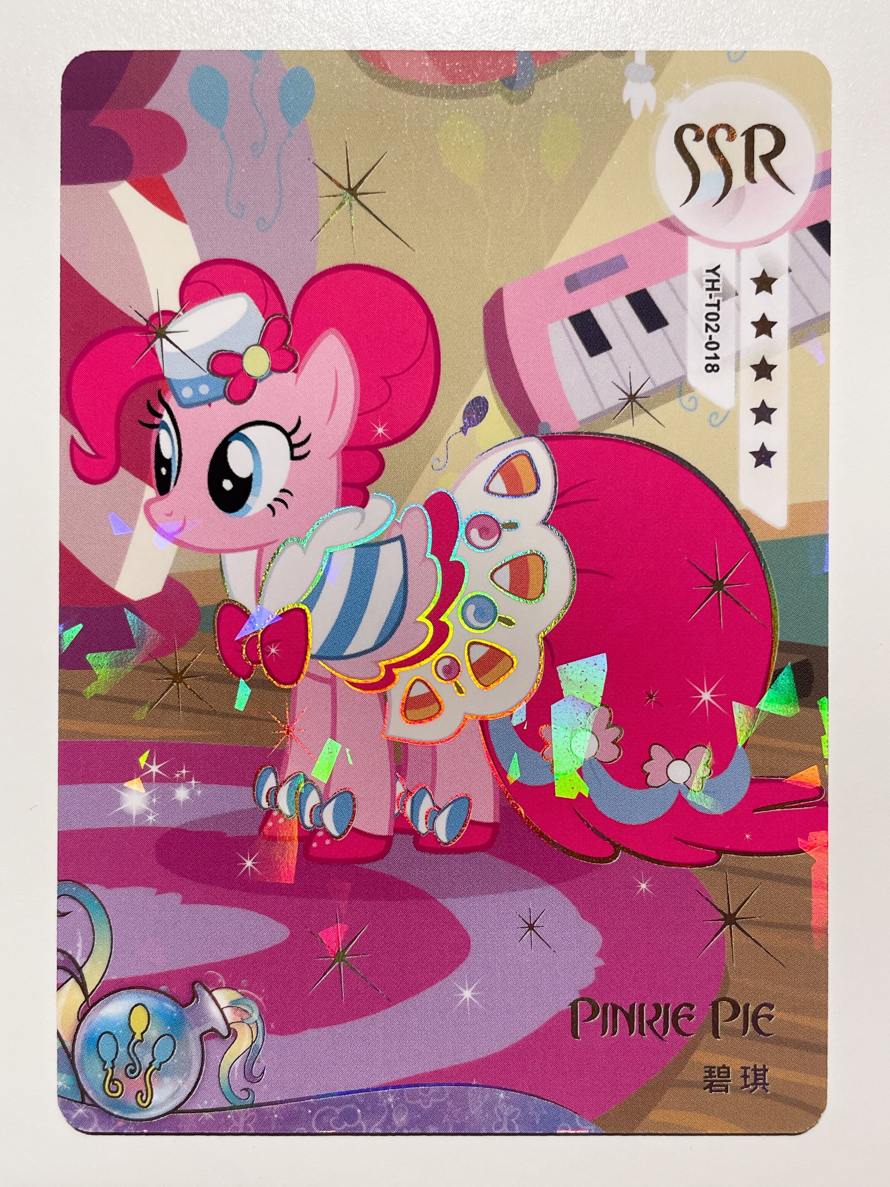 YH-T02-018 KAYOU MLP Rainbow Edition Rainbow 2 SSR bundle card