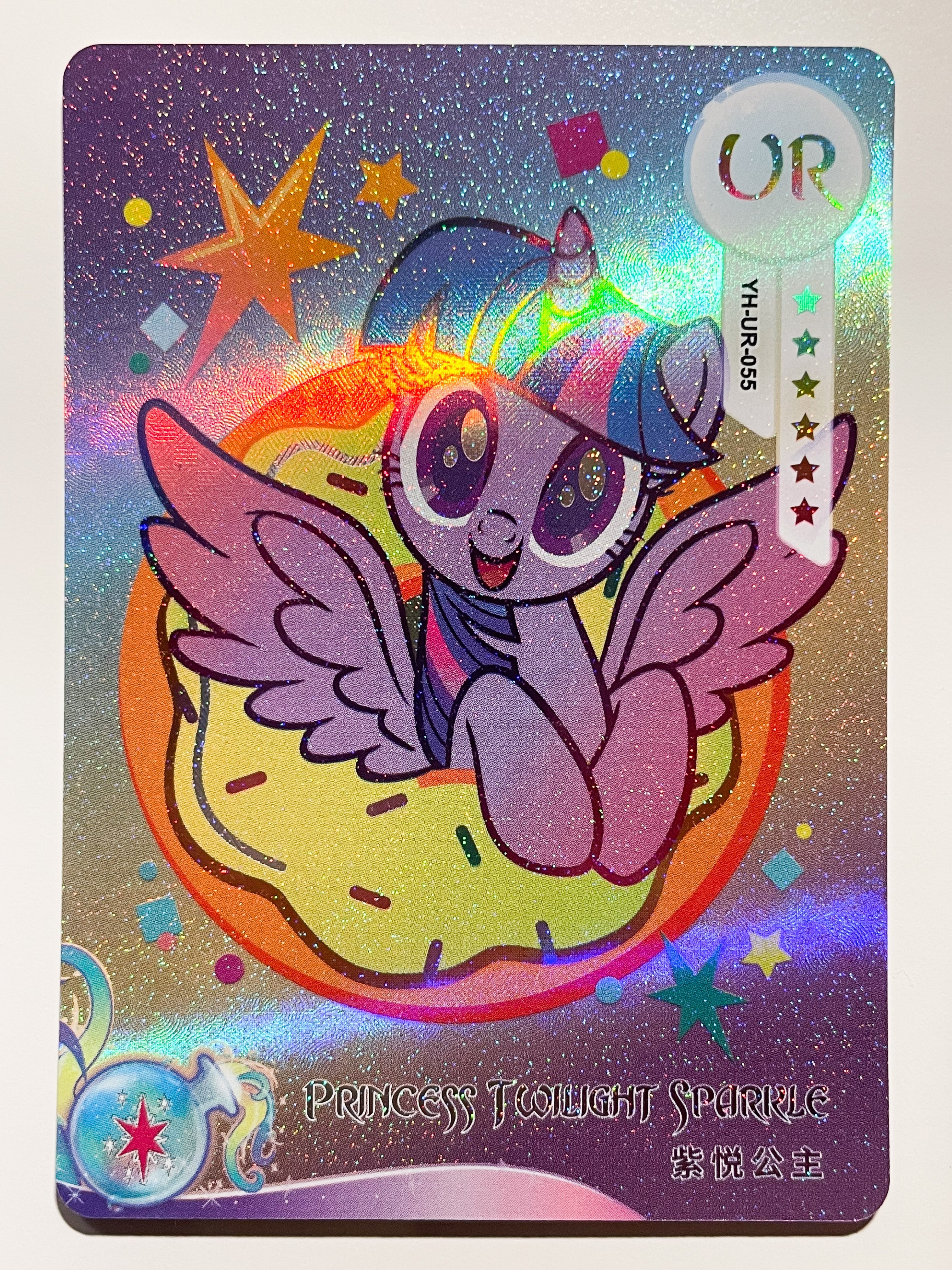 YH-UR-055 KAYOU MLP Rainbow Edition Rainbow 3 UR bundle card