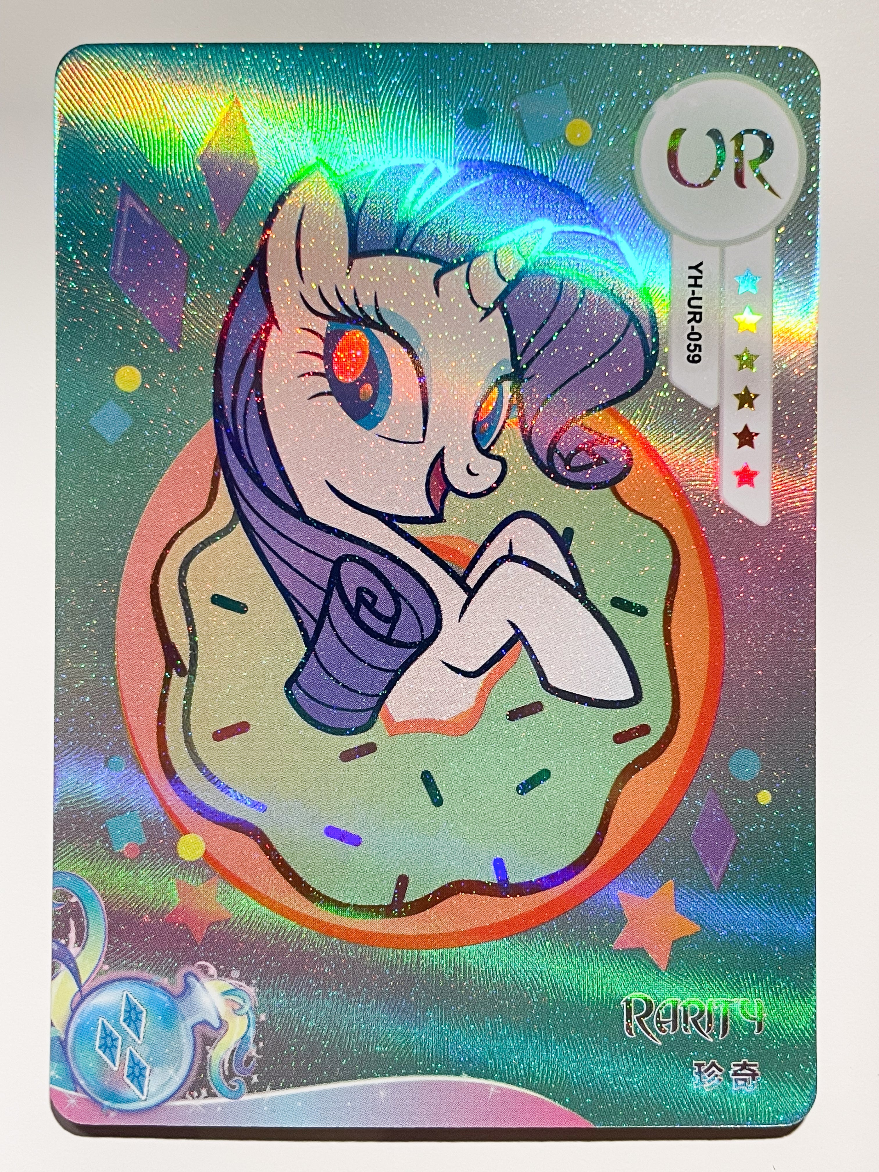 YH-UR-059 KAYOU MLP Rainbow Edition Rainbow 3 UR bundle card
