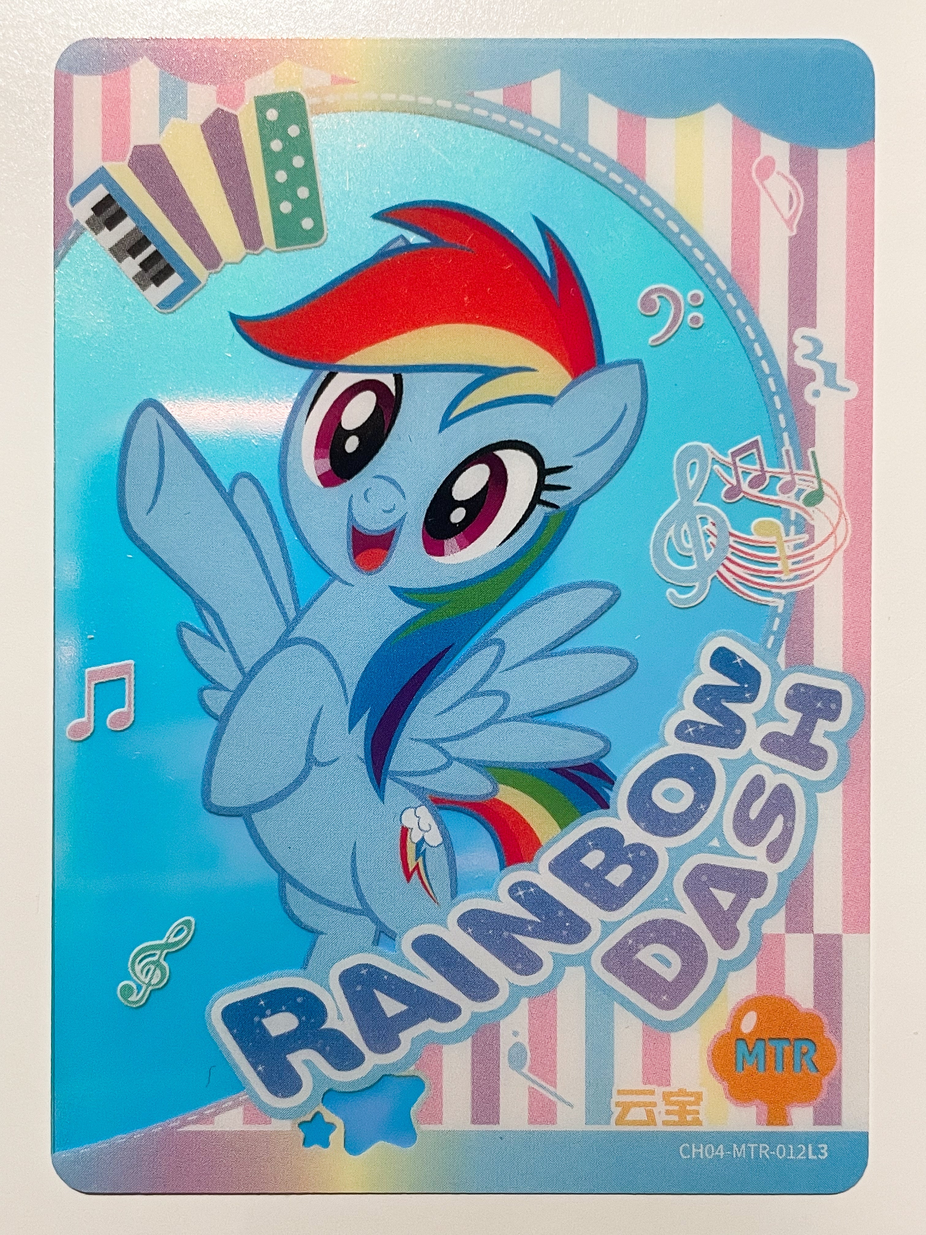 CH04-MTR-012L3 KAYOU MLP Rainbow Edition Rainbow 4 MTR bundle card