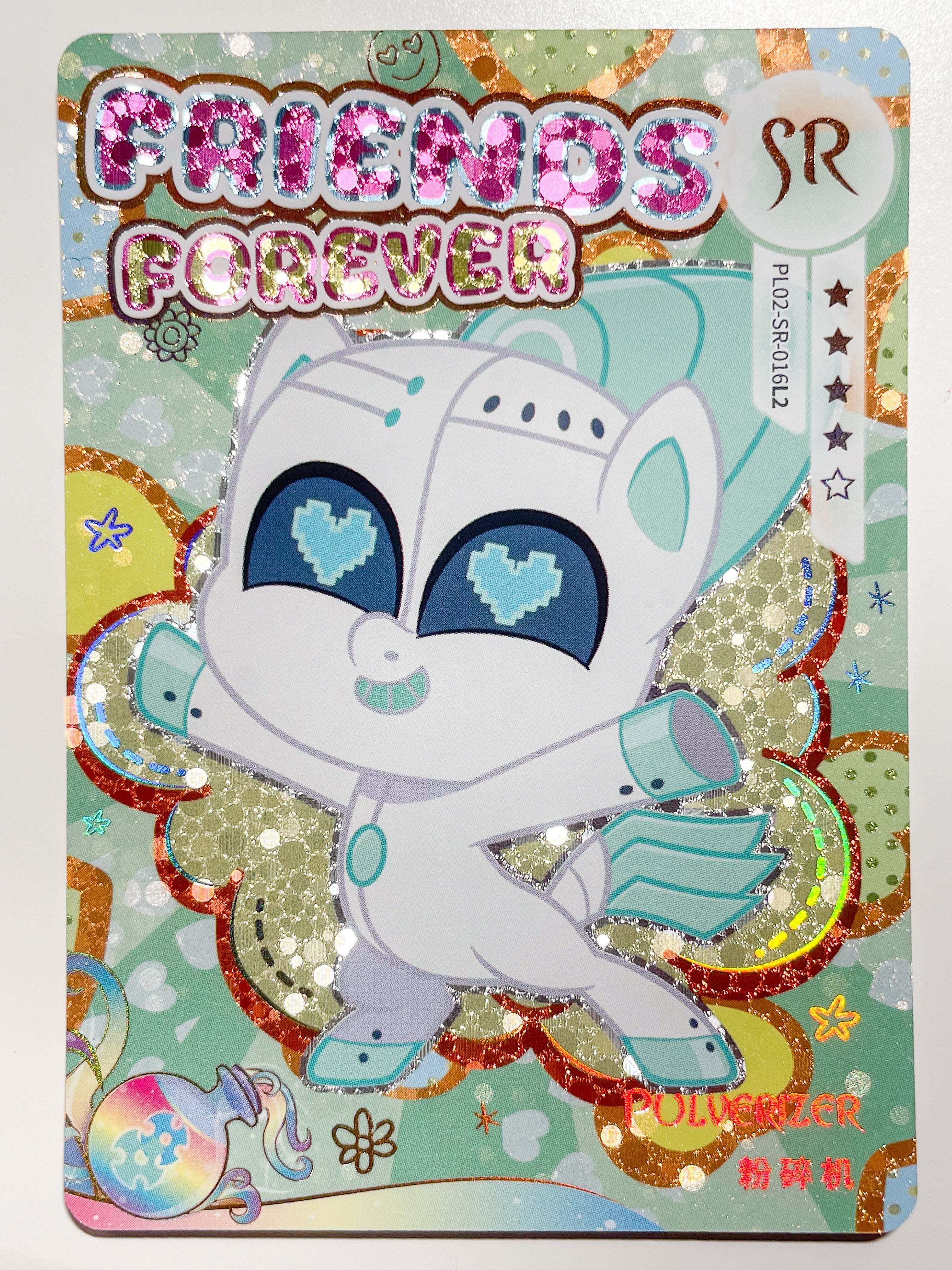 PL02-SR-016 KAYOU MLP Qi Meng Party Edition Qi Meng Party 2 SR bundle card
