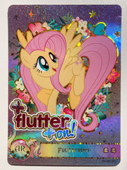 YH-KB-003 KAYOU MLP Twilight Edition Twilight 3 AR single card