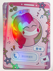 CH04-FR-002L1 KAYOU MLP Rainbow Edition Rainbow 4 FR bundle card