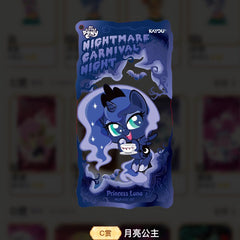 KAYOU My Little Pony Nightmare Carnival Night K-PRIZE prize gallery 04