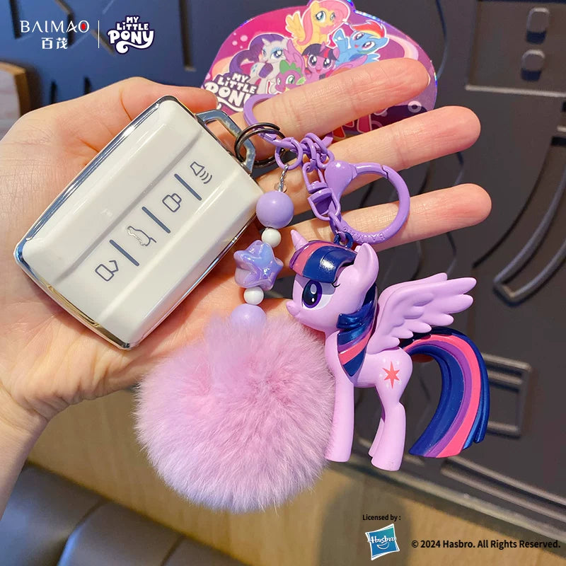 MLP Baimao Plush Keychain MLP Baimao merch product photo