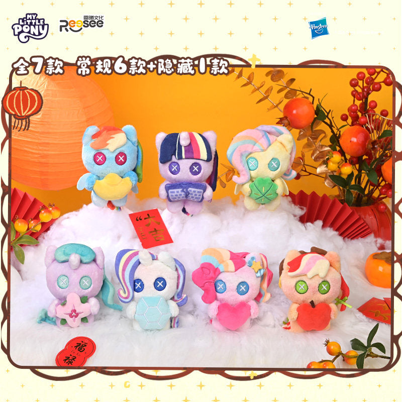 MLP button-eye blind box - vol. 2 product image 4