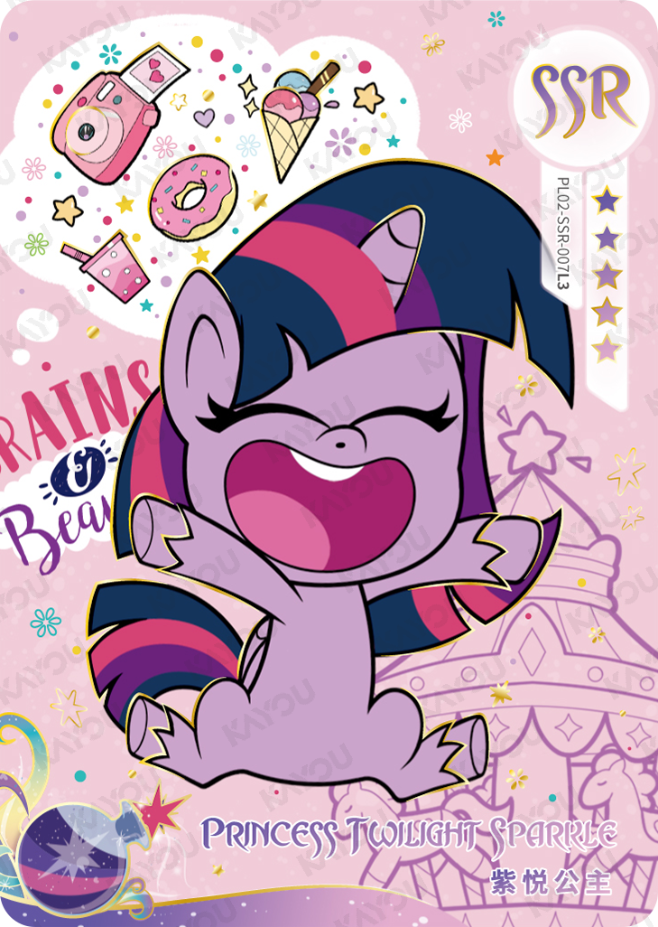 Qi Meng Party 2 SSR PL02-SSR-007 - Twilight Sparkle - source ab0abcb2817230cb